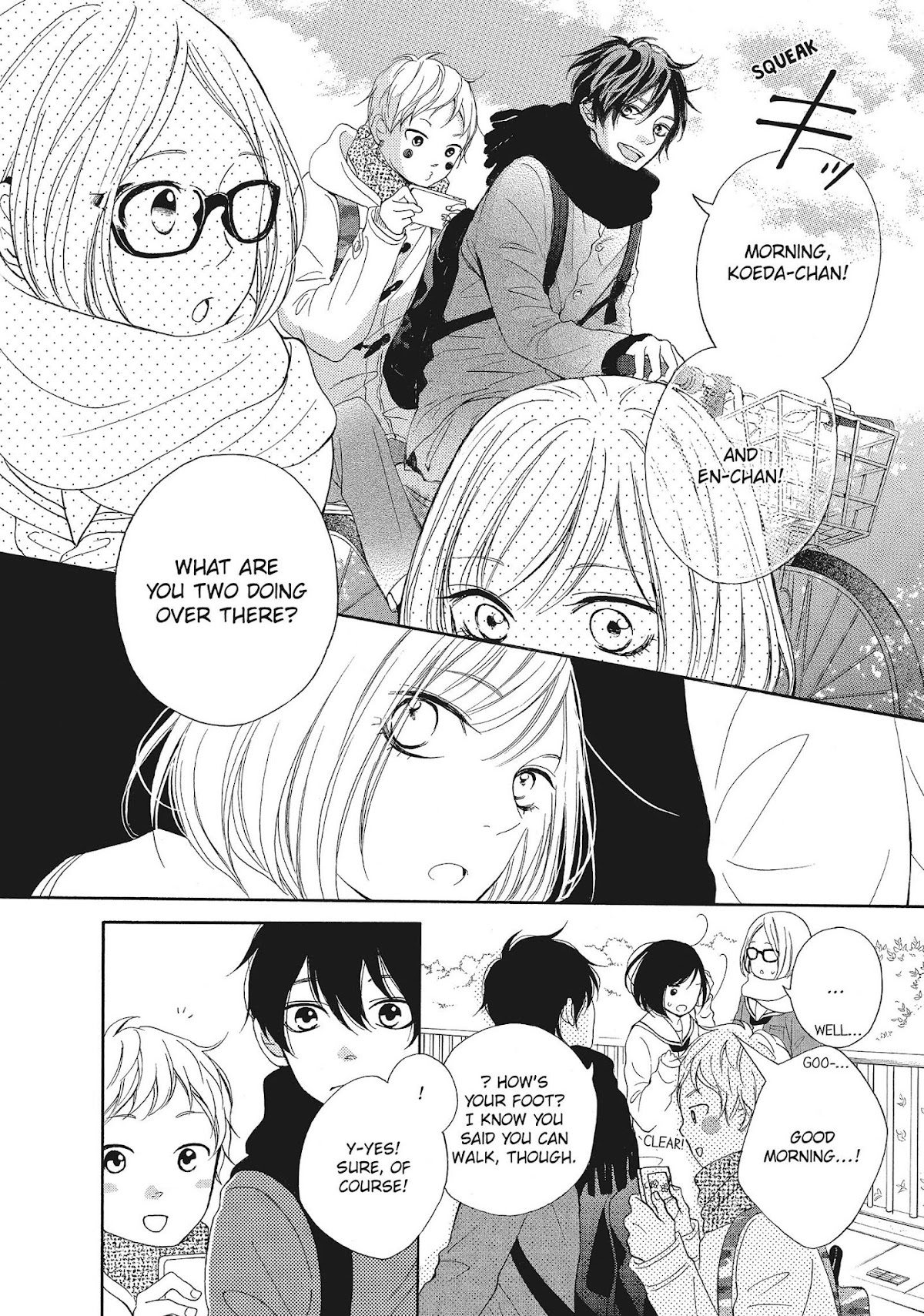 Kimi wa Kawaii Onnanoko Chapter 17 page 12 - Chapter 17: Koeda-chan and Kiyodo-kun