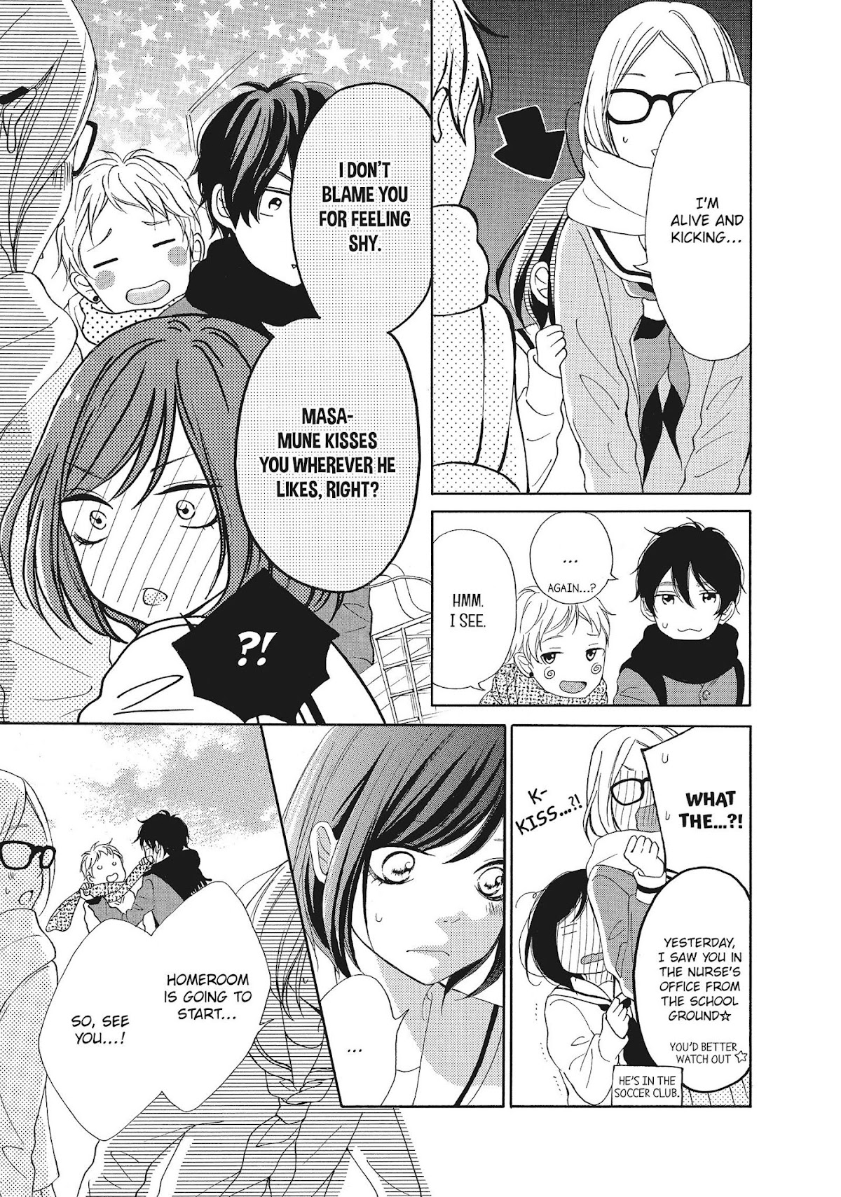 Kimi wa Kawaii Onnanoko Chapter 17 page 13 - Chapter 17: Koeda-chan and Kiyodo-kun