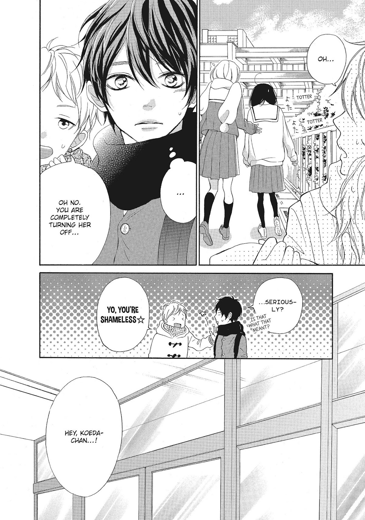 Kimi wa Kawaii Onnanoko Chapter 17 page 14 - Chapter 17: Koeda-chan and Kiyodo-kun