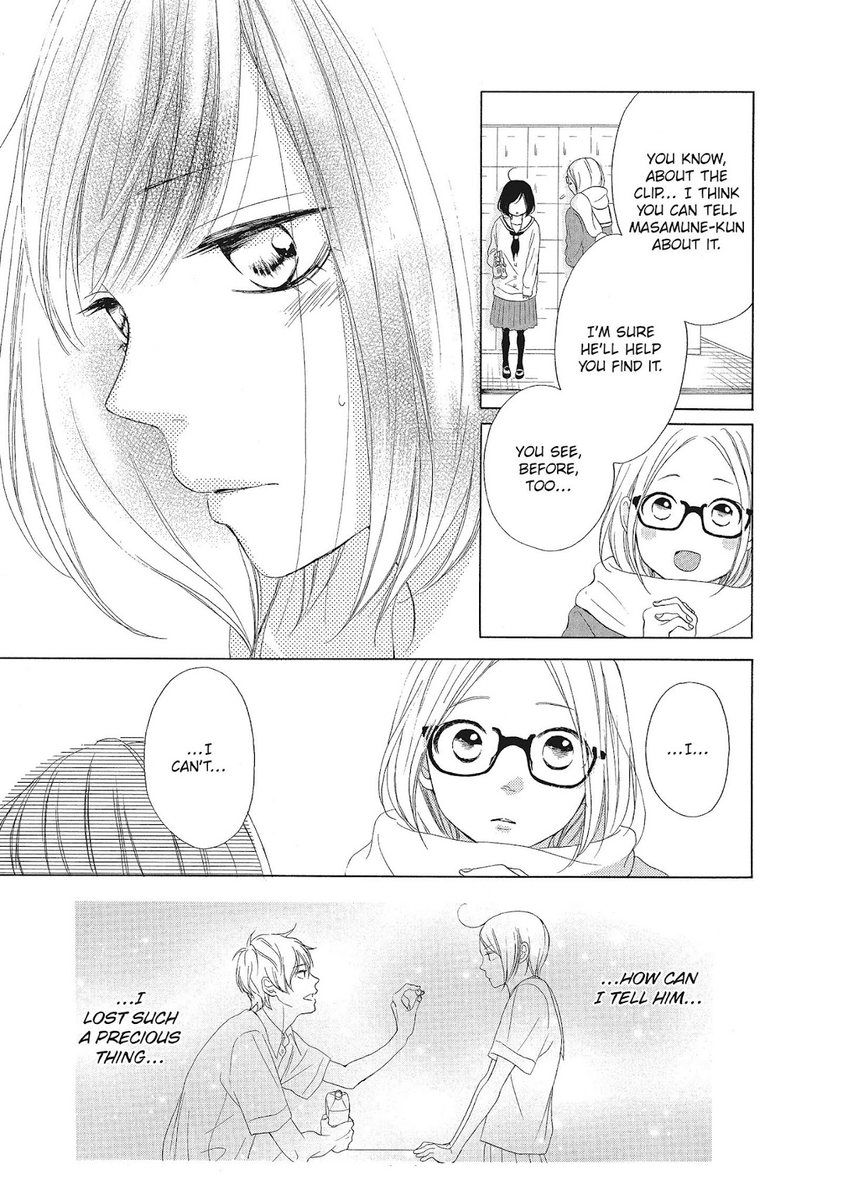 Kimi wa Kawaii Onnanoko Chapter 17 page 15 - Chapter 17: Koeda-chan and Kiyodo-kun