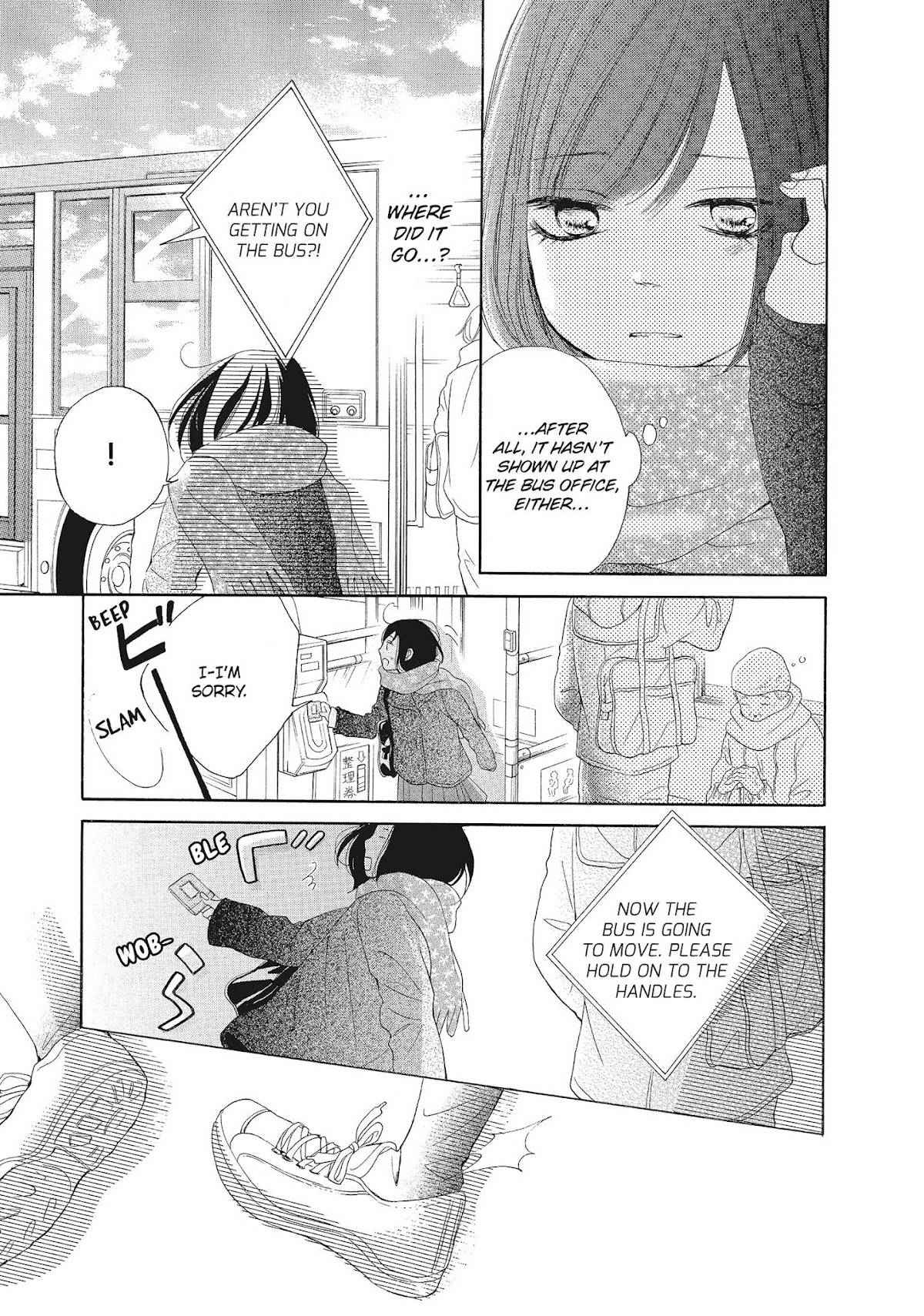 Kimi wa Kawaii Onnanoko Chapter 17 page 17 - Chapter 17: Koeda-chan and Kiyodo-kun