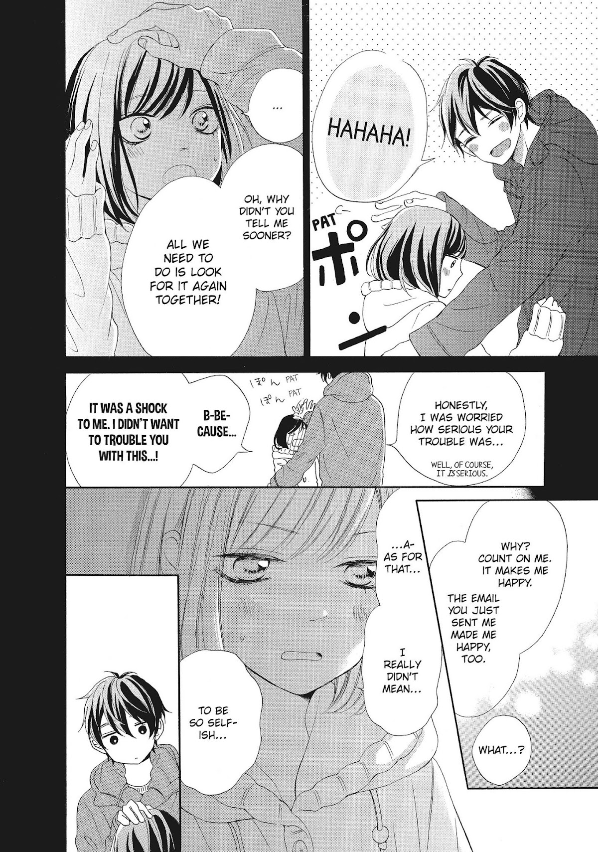 Kimi wa Kawaii Onnanoko Chapter 17 page 42 - Chapter 17: Koeda-chan and Kiyodo-kun
