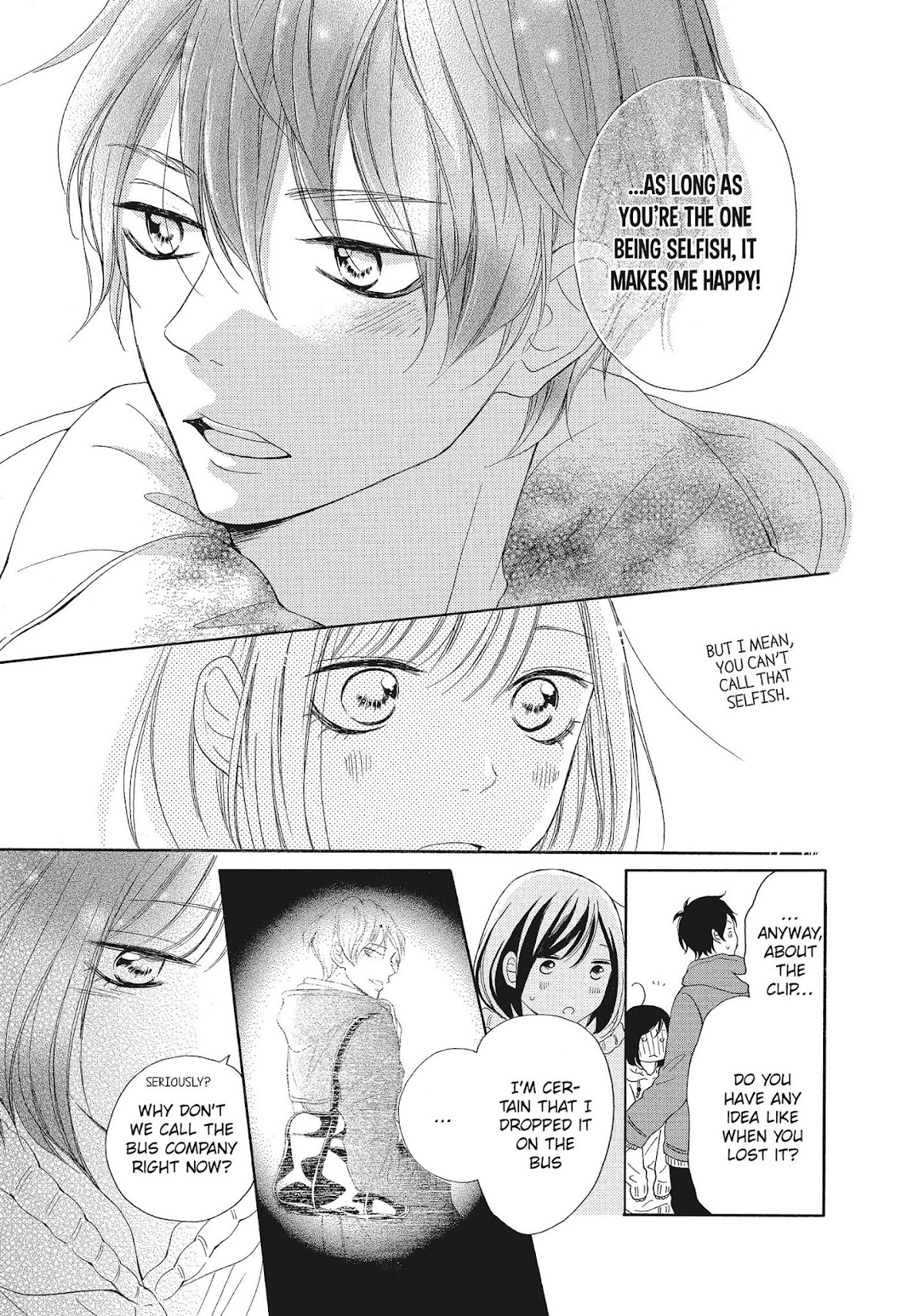 Kimi wa Kawaii Onnanoko Chapter 17 page 43 - Chapter 17: Koeda-chan and Kiyodo-kun
