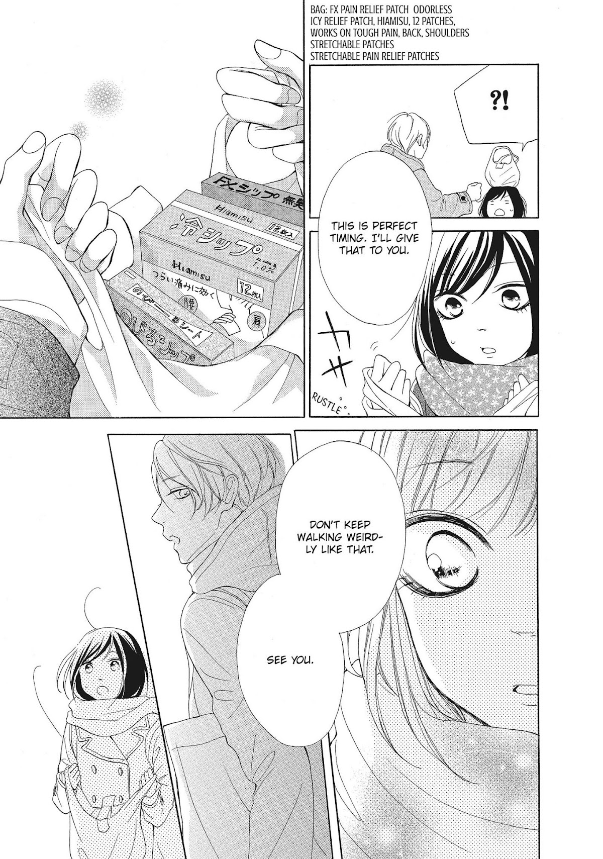 Kimi wa Kawaii Onnanoko Chapter 18 page 27 - Chapter 18: Shopping and the Next Seat