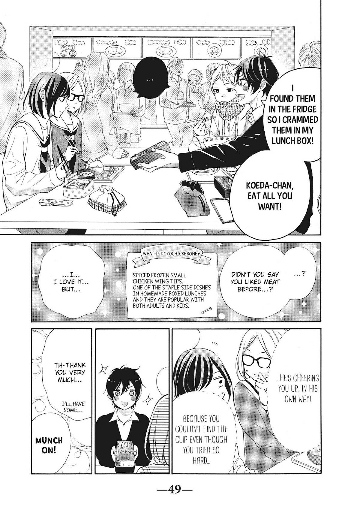 Kimi wa Kawaii Onnanoko Chapter 18 page 3 - Chapter 18: Shopping and the Next Seat