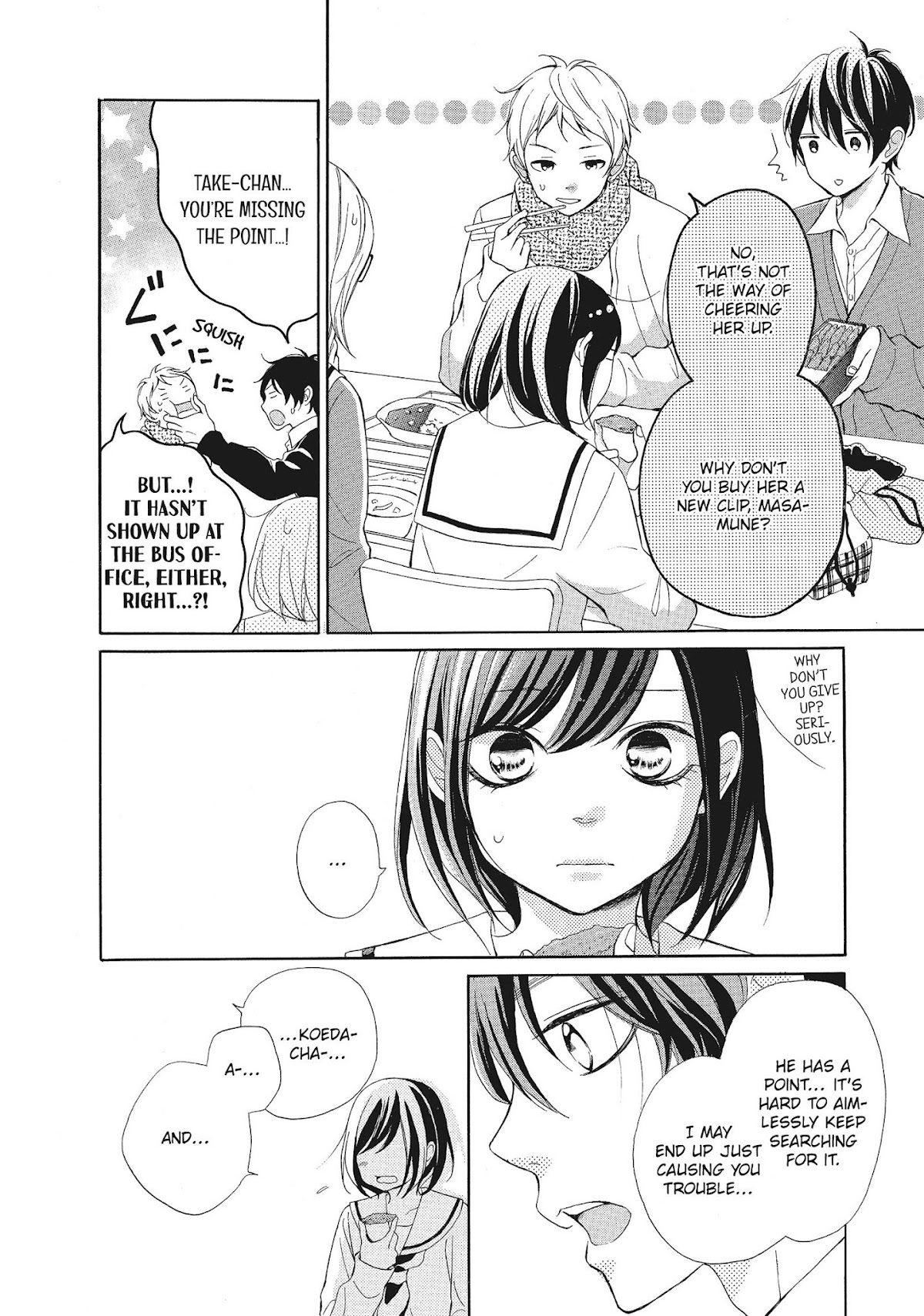 Kimi wa Kawaii Onnanoko Chapter 18 page 4 - Chapter 18: Shopping and the Next Seat