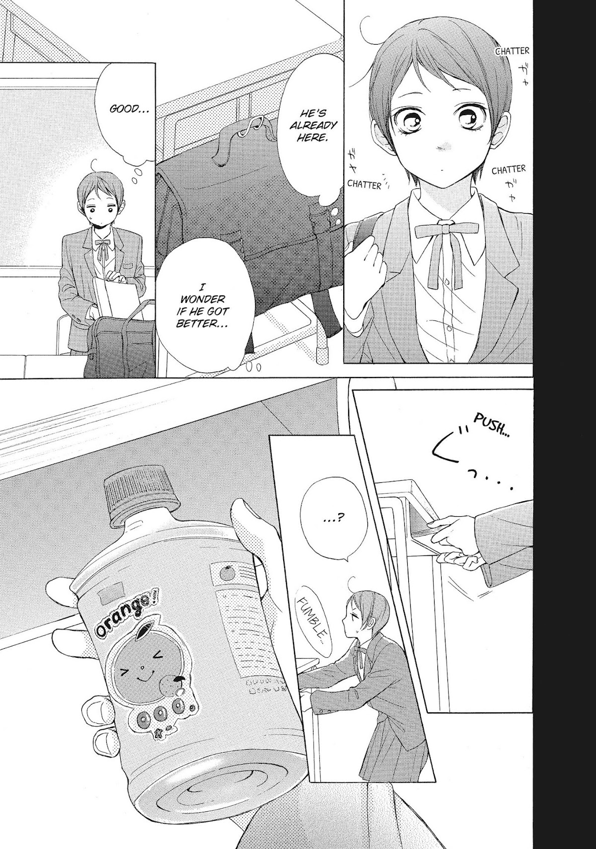 Kimi wa Kawaii Onnanoko Chapter 19 page 23 - Chapter 19: A Name and Her Heart Rate