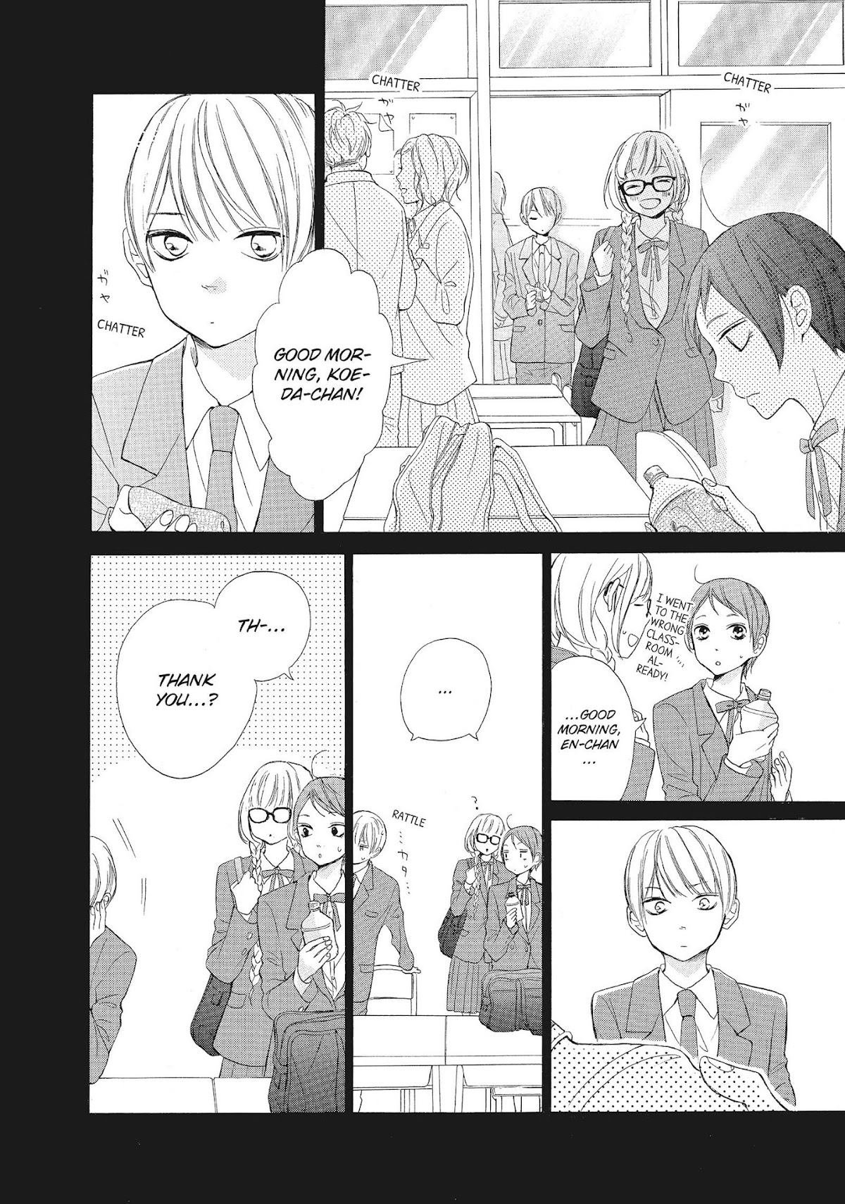 Kimi wa Kawaii Onnanoko Chapter 19 page 24 - Chapter 19: A Name and Her Heart Rate