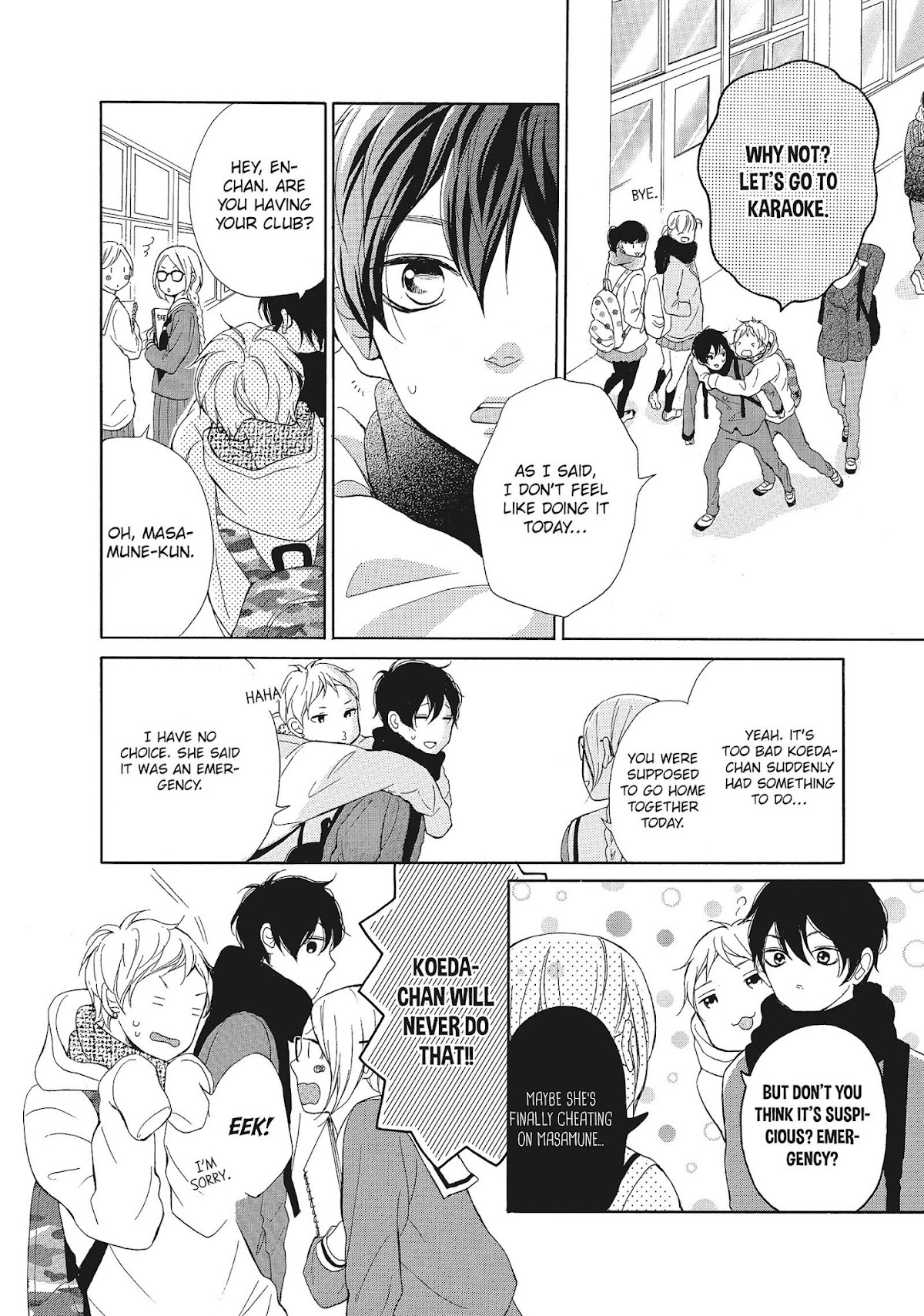 Kimi wa Kawaii Onnanoko Chapter 19 page 26 - Chapter 19: A Name and Her Heart Rate