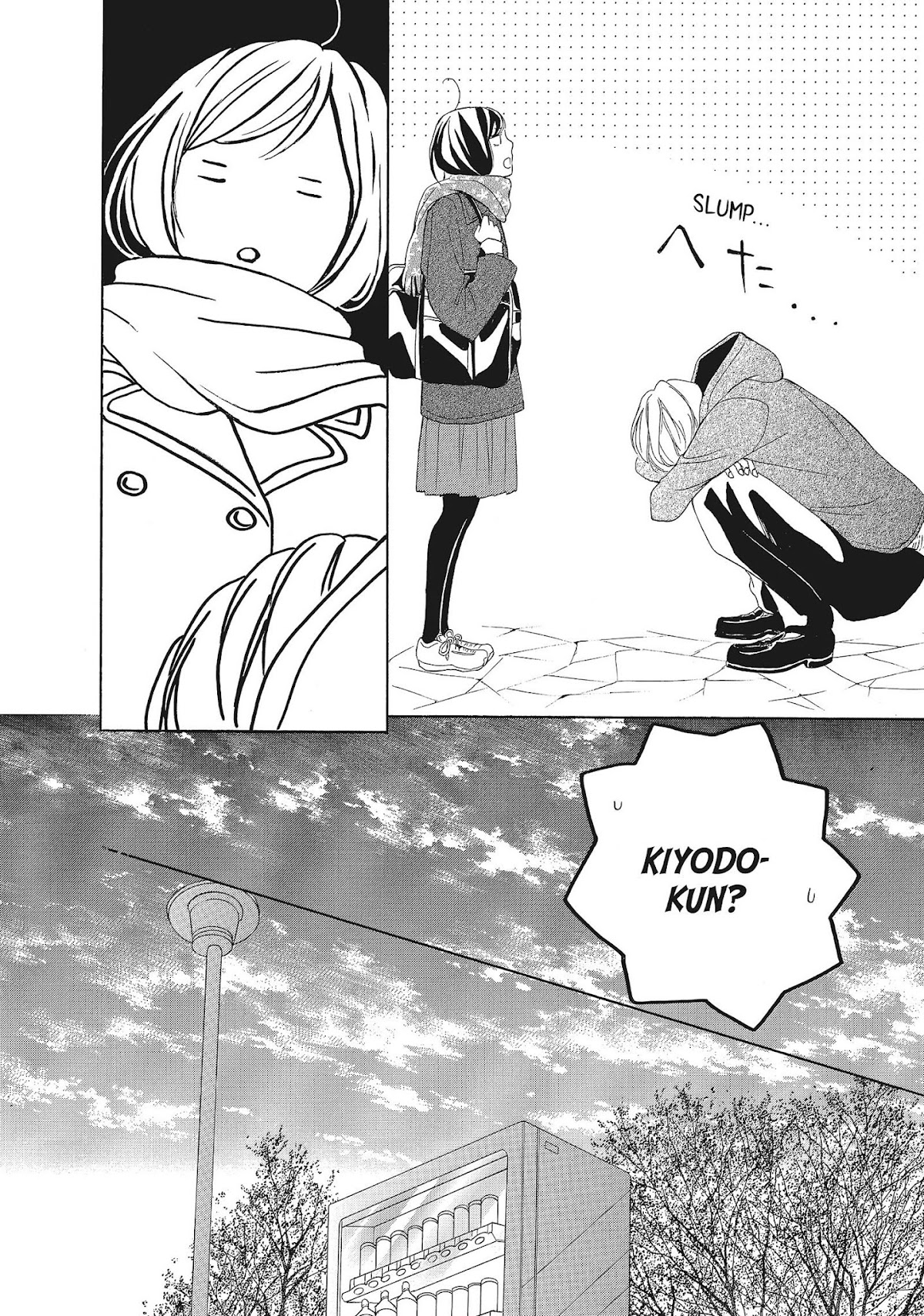 Kimi wa Kawaii Onnanoko Chapter 19 page 32 - Chapter 19: A Name and Her Heart Rate
