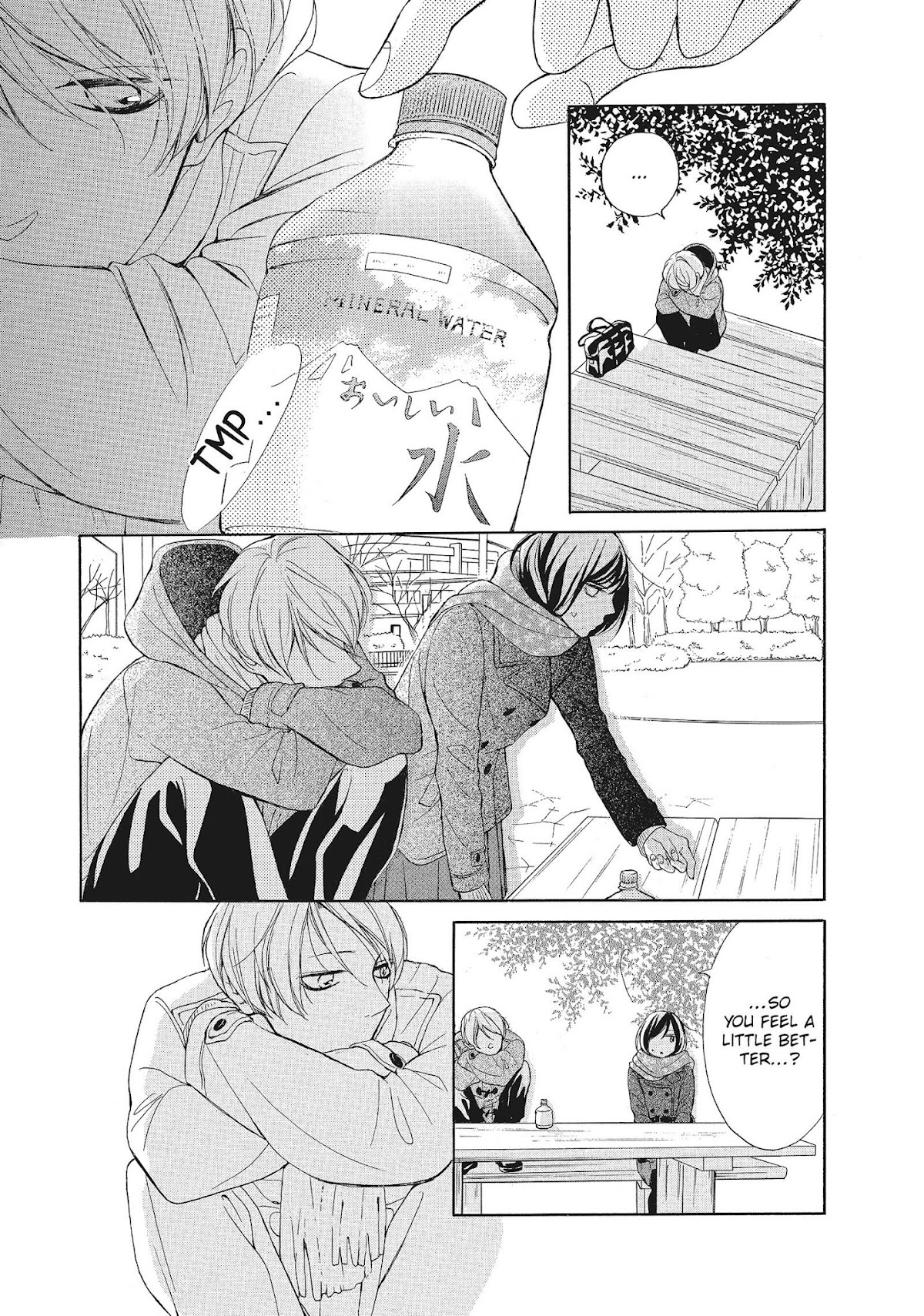 Kimi wa Kawaii Onnanoko Chapter 19 page 33 - Chapter 19: A Name and Her Heart Rate