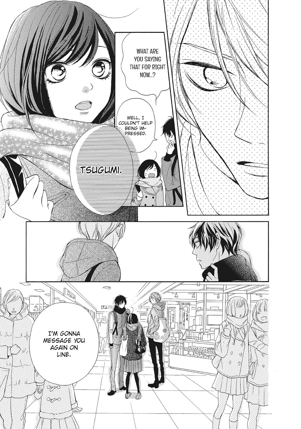 Kimi wa Kawaii Onnanoko Chapter 19 page 7 - Chapter 19: A Name and Her Heart Rate