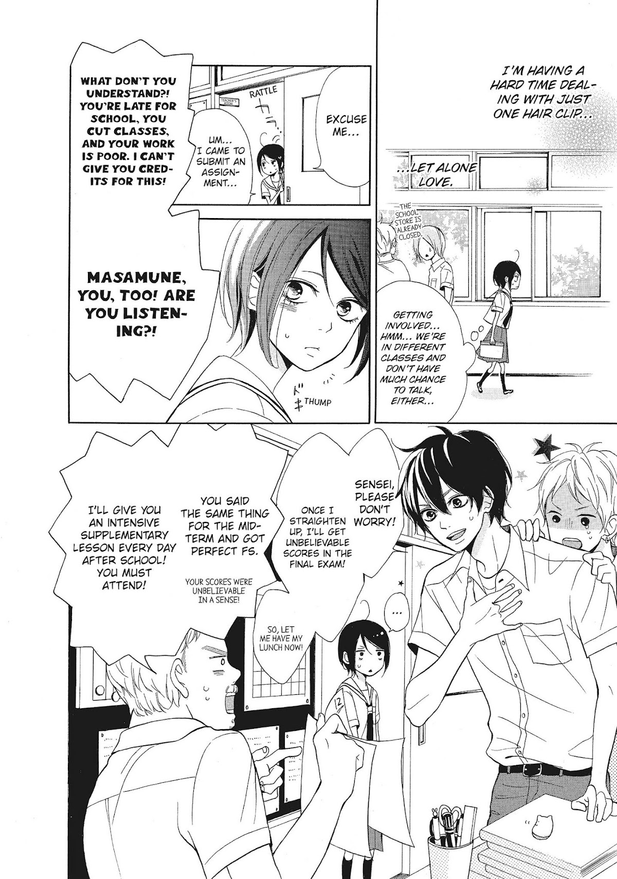 Kimi wa Kawaii Onnanoko Chapter 2 page 12 - Chapter 2: Love And A Bike