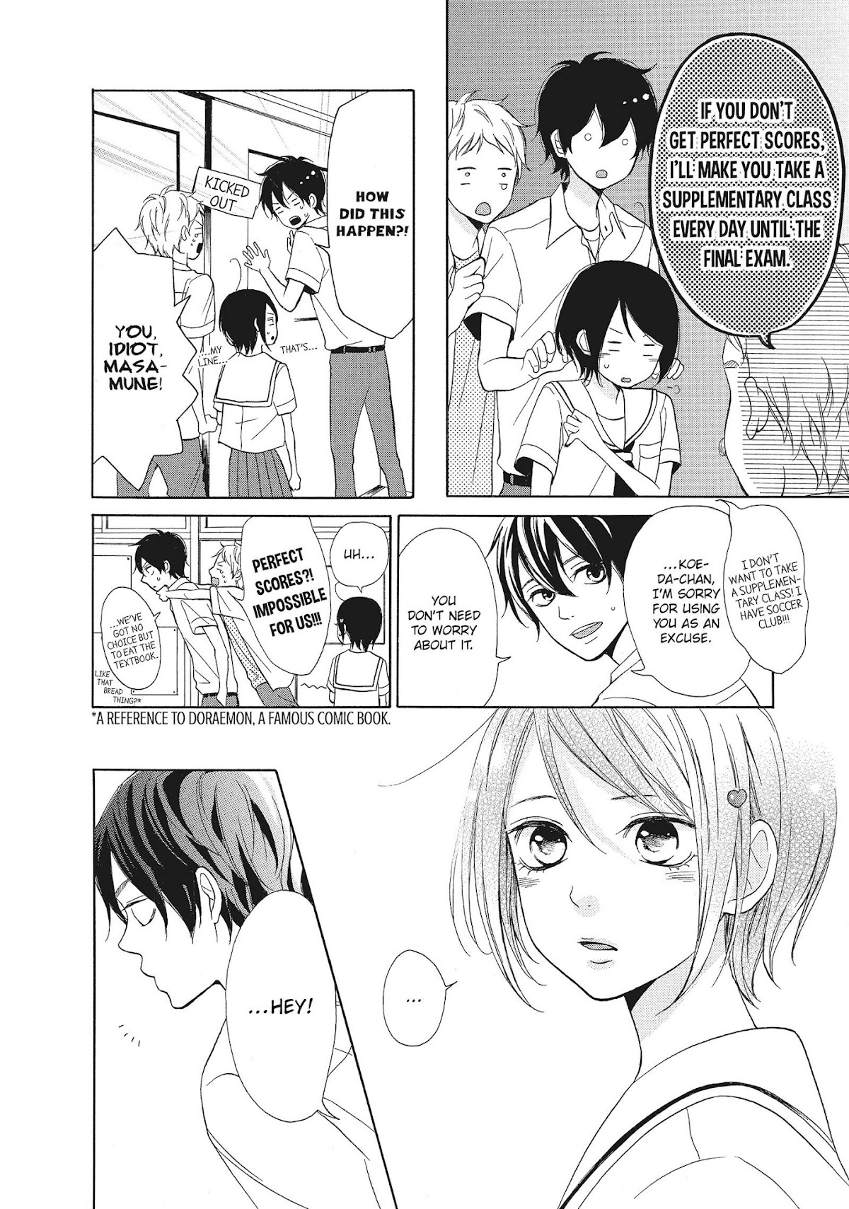 Kimi wa Kawaii Onnanoko Chapter 2 page 14 - Chapter 2: Love And A Bike