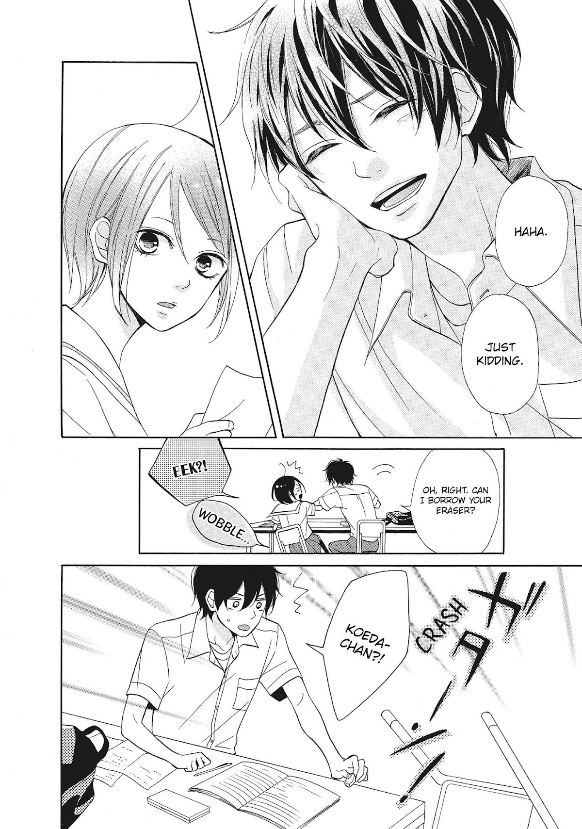 Kimi wa Kawaii Onnanoko Chapter 2 page 18 - Chapter 2: Love And A Bike