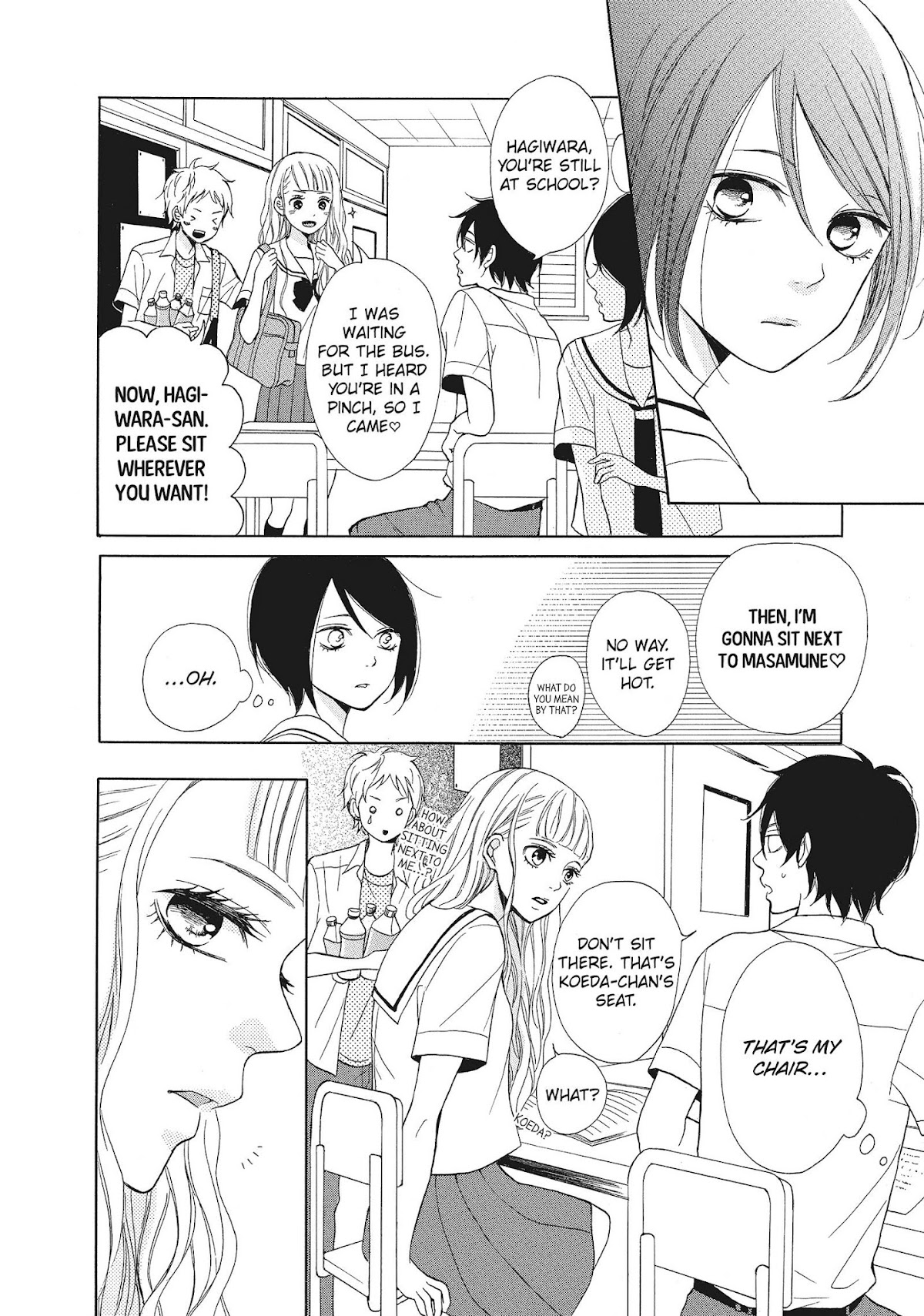 Kimi wa Kawaii Onnanoko Chapter 2 page 22 - Chapter 2: Love And A Bike