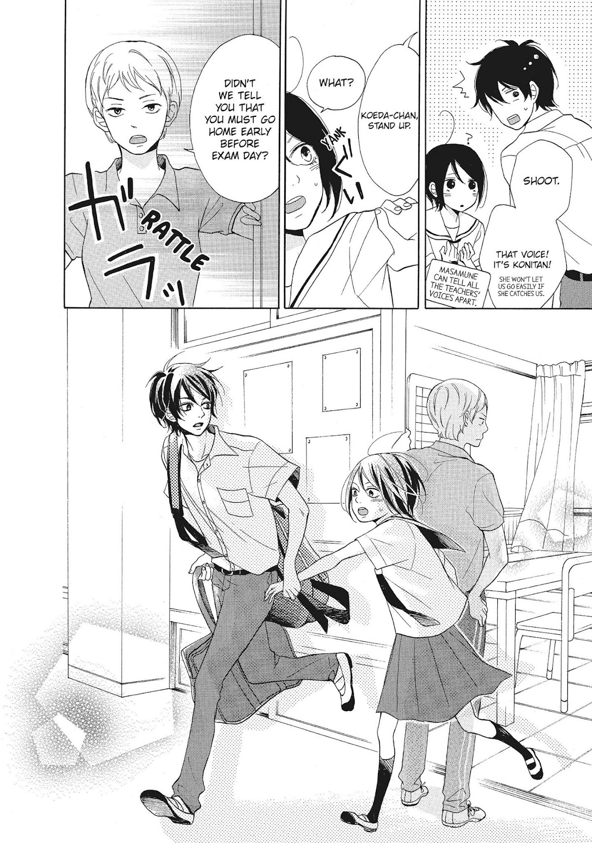 Kimi wa Kawaii Onnanoko Chapter 2 page 36 - Chapter 2: Love And A Bike