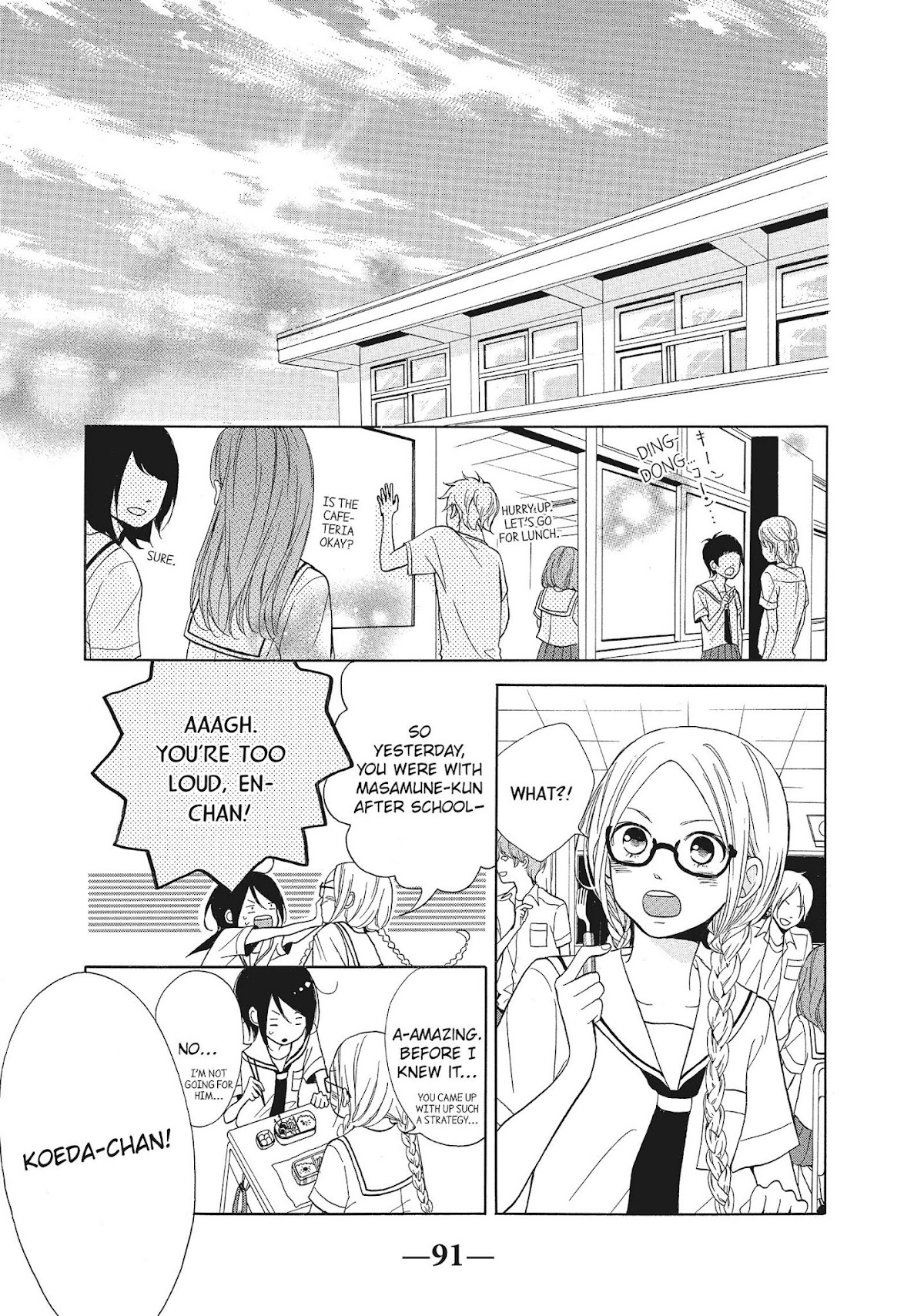 Kimi wa Kawaii Onnanoko Chapter 2 page 39 - Chapter 2: Love And A Bike