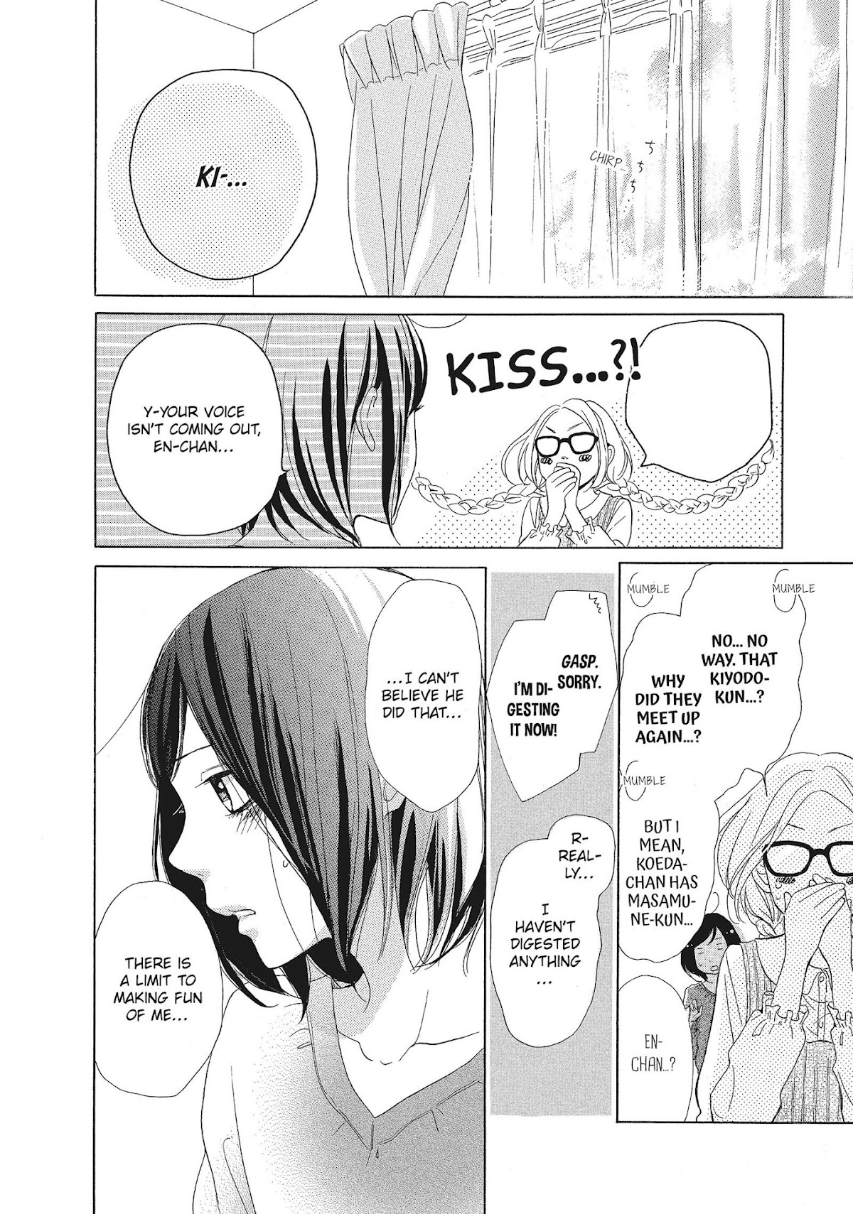 Kimi wa Kawaii Onnanoko Chapter 20 page 18 - Chapter 20: Reasons and Just the Two of Them
