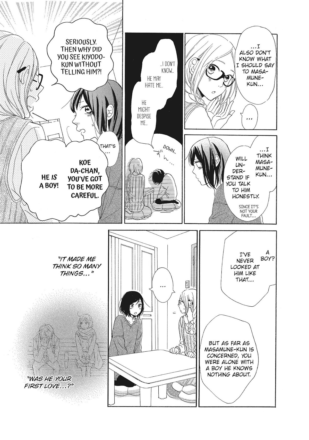 Kimi wa Kawaii Onnanoko Chapter 20 page 19 - Chapter 20: Reasons and Just the Two of Them