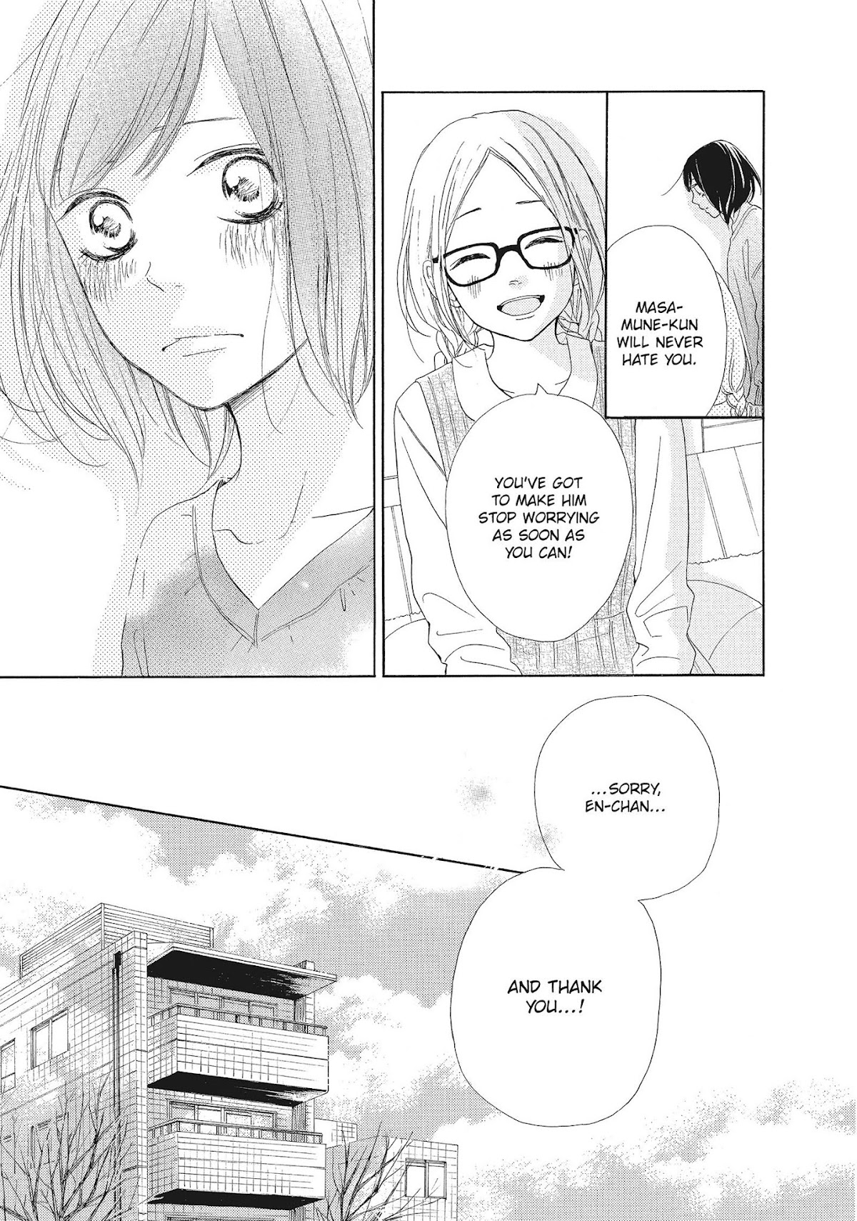 Kimi wa Kawaii Onnanoko Chapter 20 page 21 - Chapter 20: Reasons and Just the Two of Them