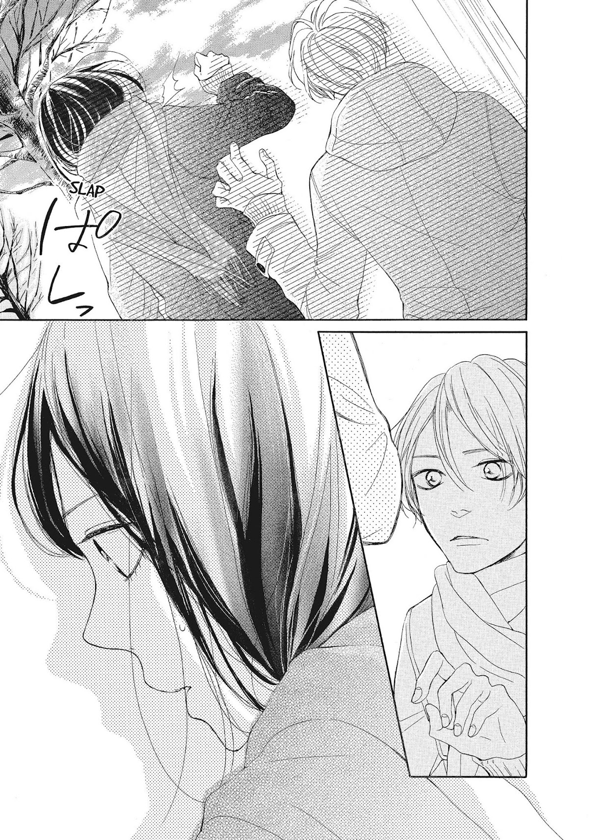 Kimi wa Kawaii Onnanoko Chapter 20 page 5 - Chapter 20: Reasons and Just the Two of Them