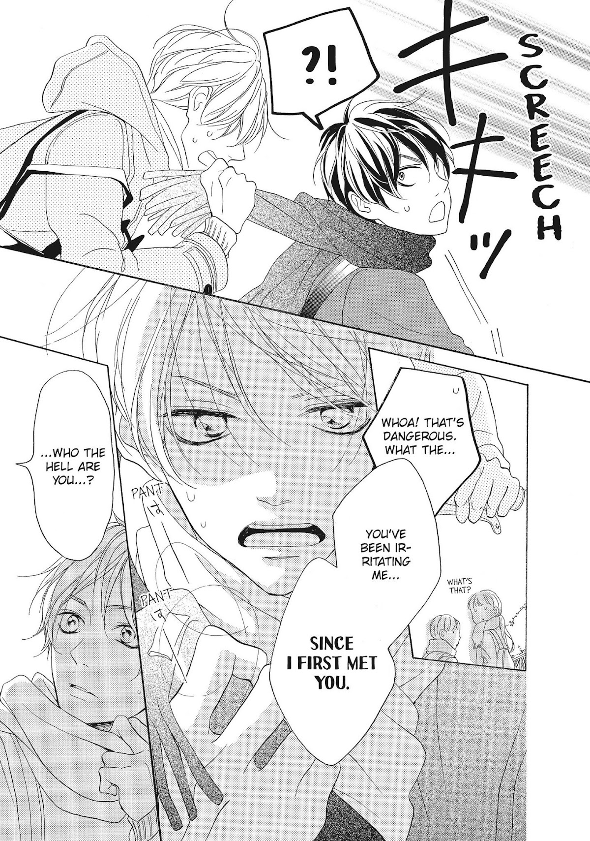 Kimi wa Kawaii Onnanoko Chapter 21 page 18 - Chapter 21: Masamune-Kun and Kiyodo-Kun