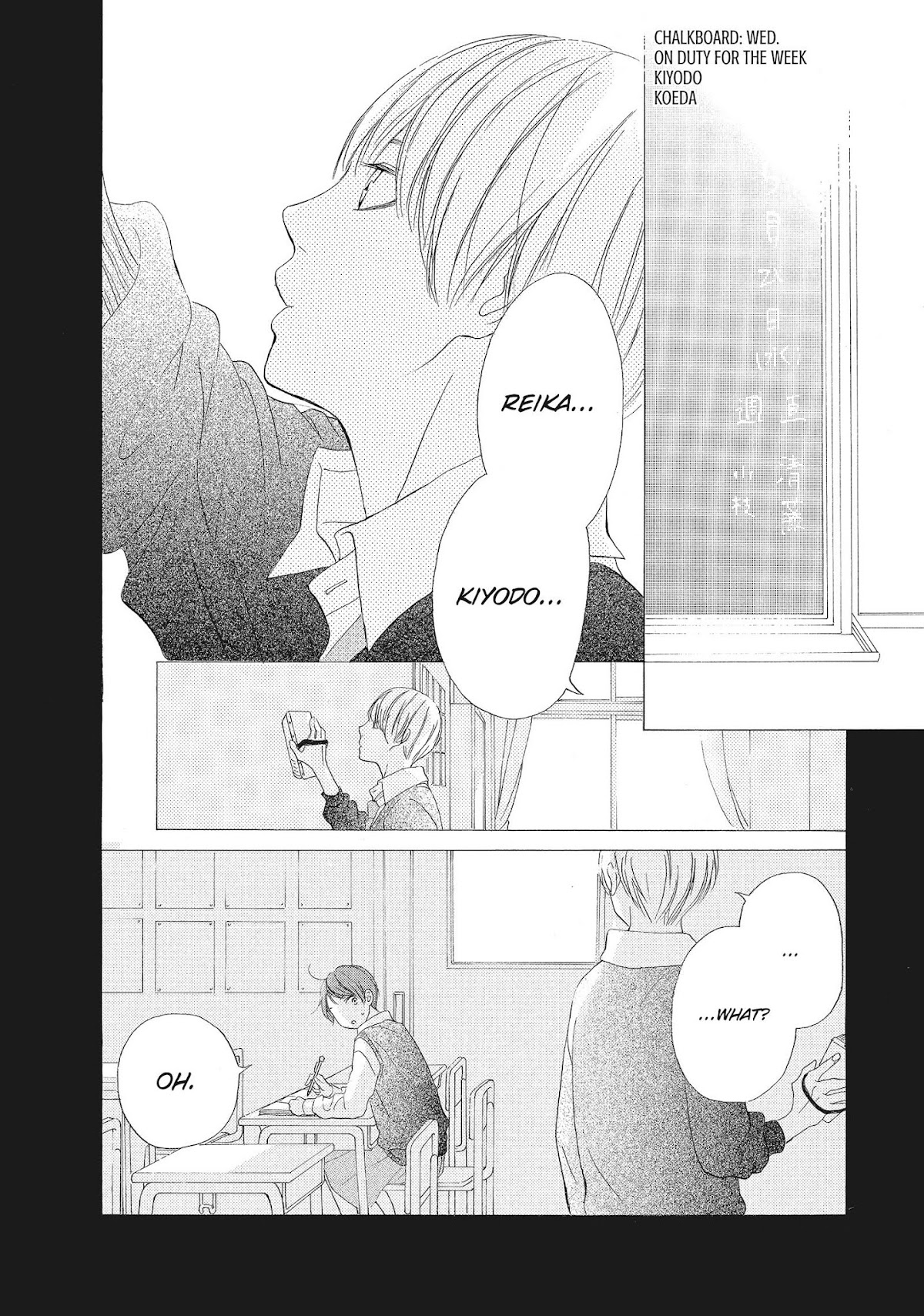 Kimi wa Kawaii Onnanoko Chapter 21 page 23 - Chapter 21: Masamune-Kun and Kiyodo-Kun