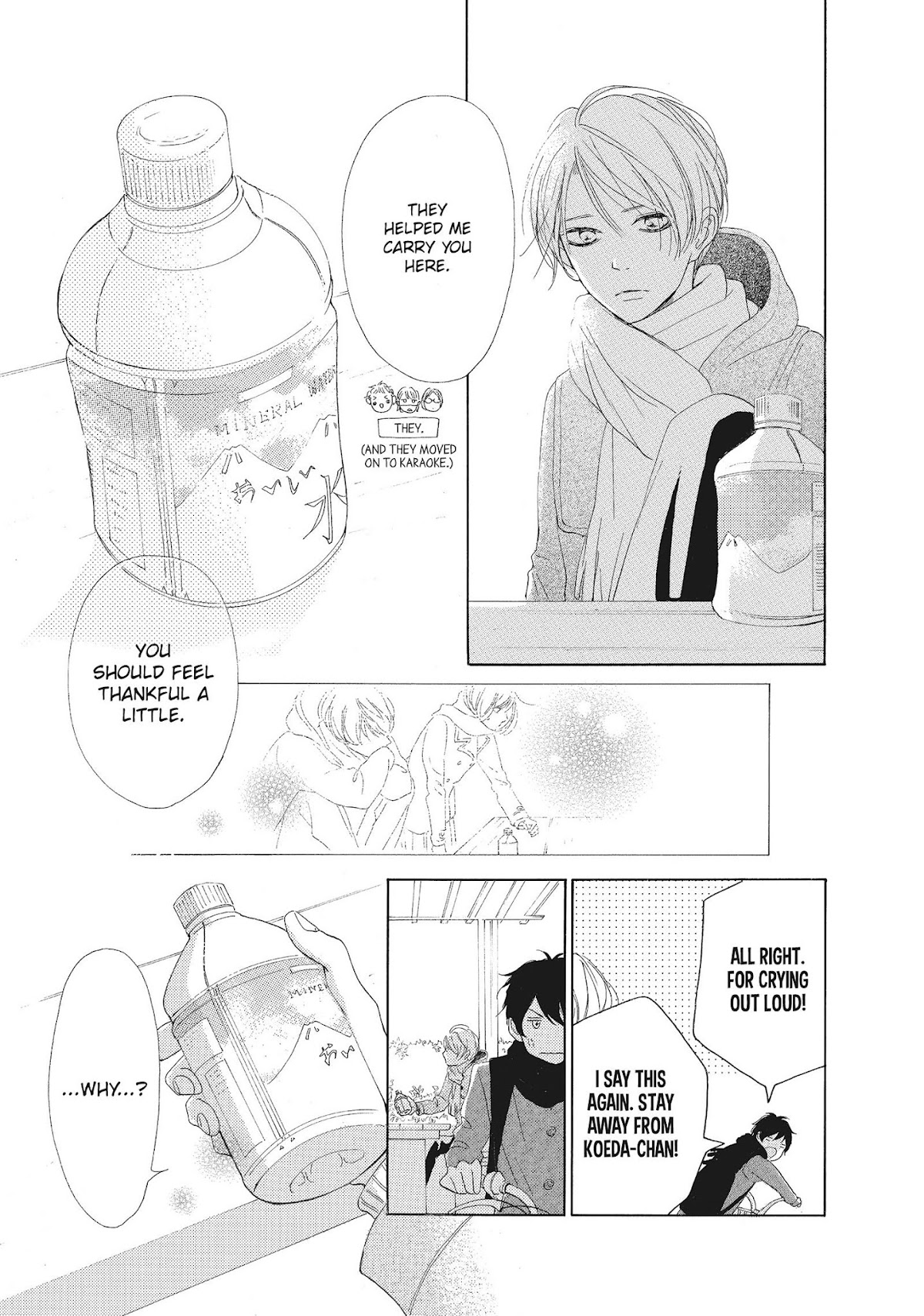 Kimi wa Kawaii Onnanoko Chapter 21 page 32 - Chapter 21: Masamune-Kun and Kiyodo-Kun
