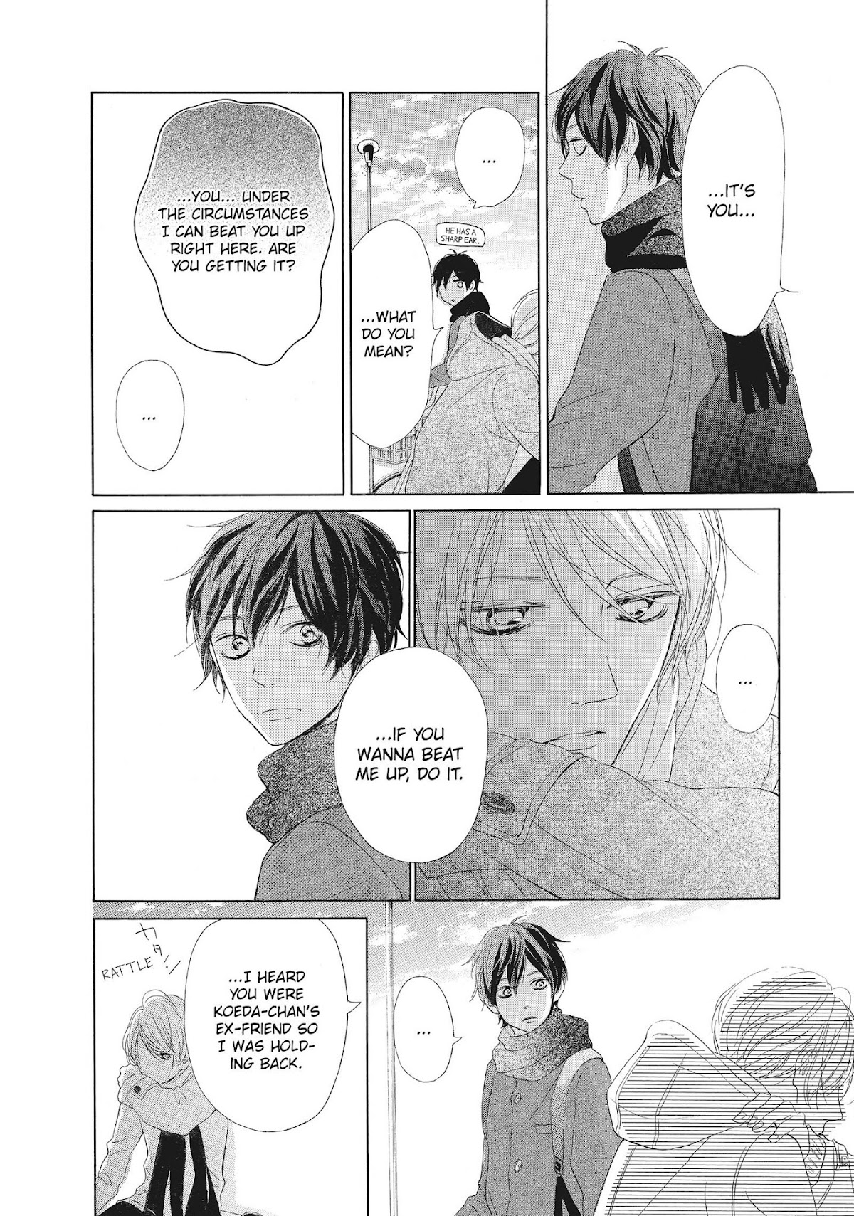 Kimi wa Kawaii Onnanoko Chapter 21 page 33 - Chapter 21: Masamune-Kun and Kiyodo-Kun