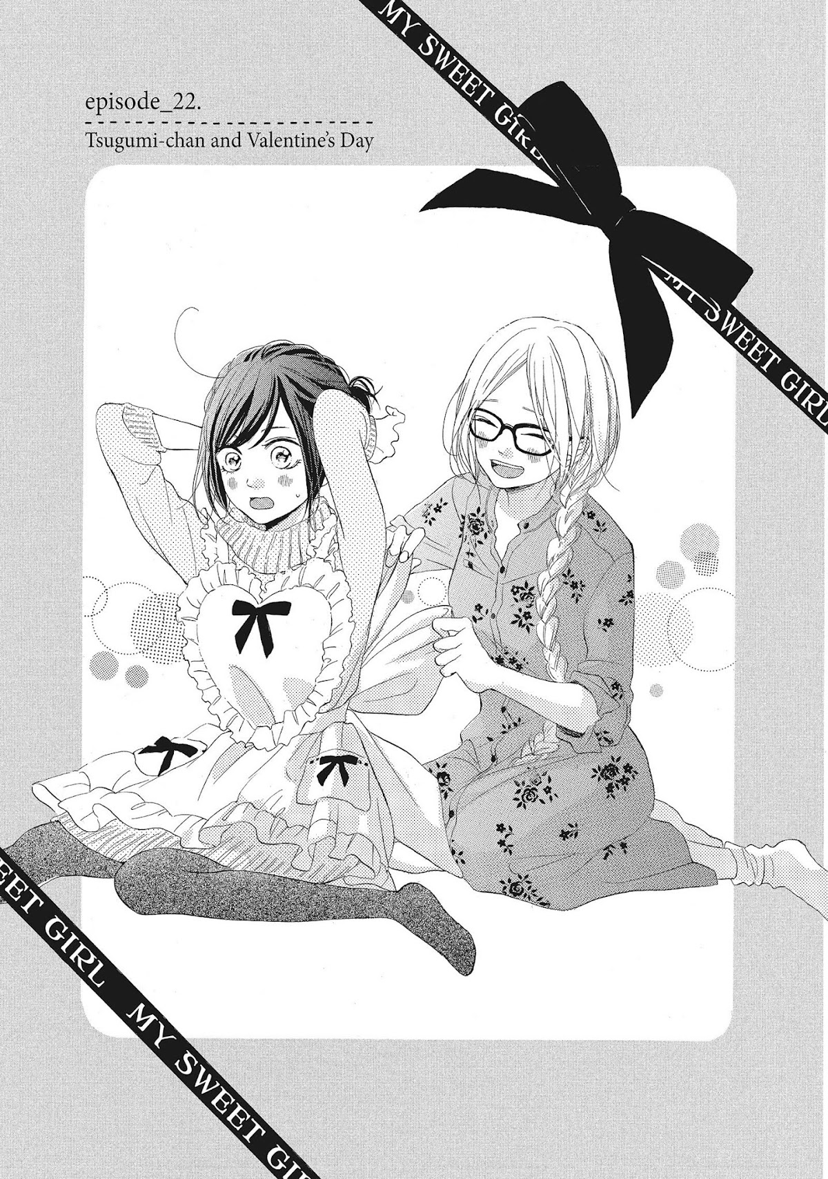 Kimi wa Kawaii Onnanoko Chapter 22 page 1 - Chapter 22: Tsugumi-chan and Valentine's Day