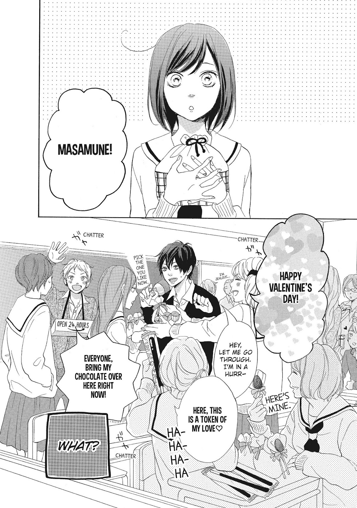 Kimi wa Kawaii Onnanoko Chapter 22 page 12 - Chapter 22: Tsugumi-chan and Valentine's Day