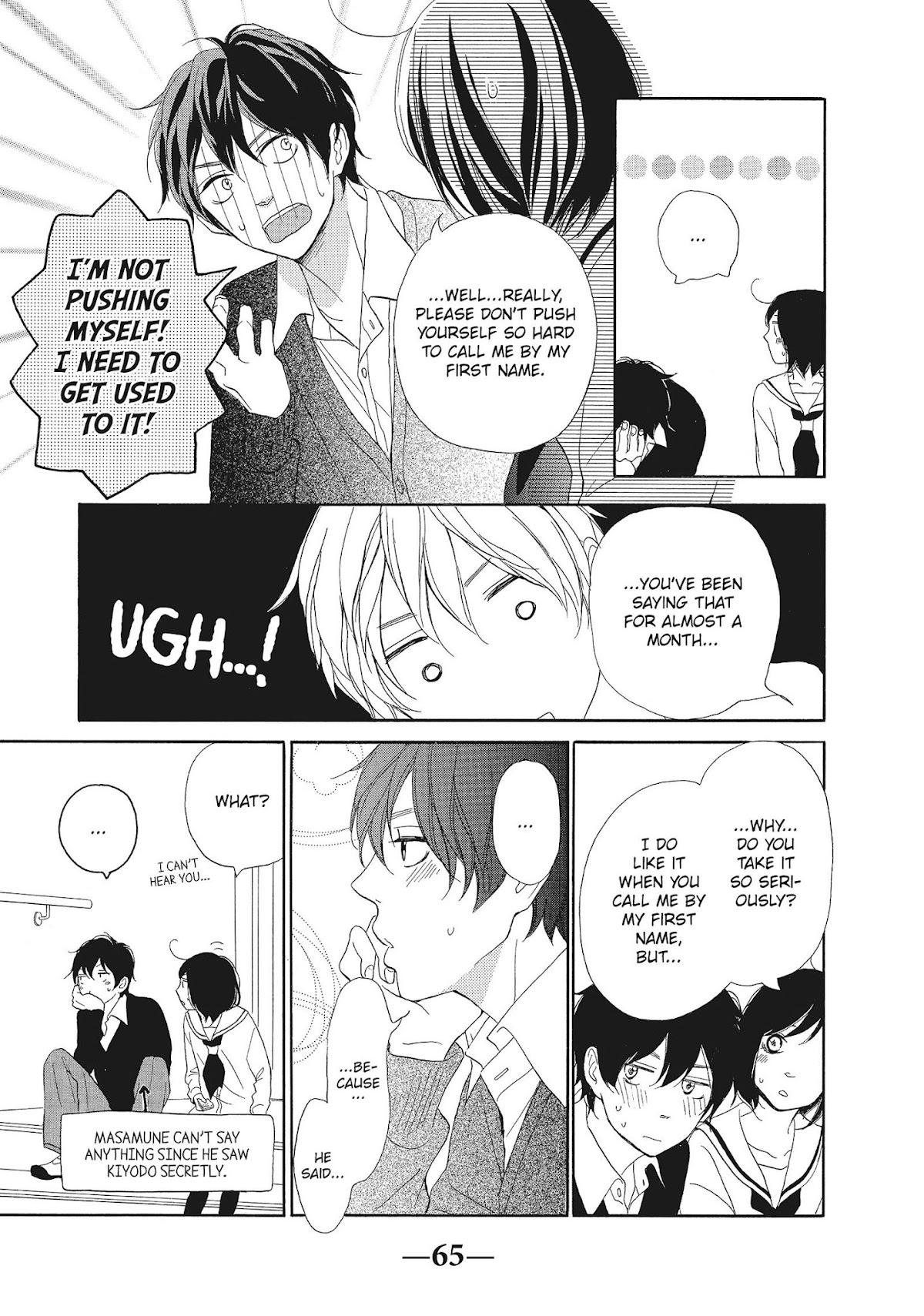 Kimi wa Kawaii Onnanoko Chapter 22 page 19 - Chapter 22: Tsugumi-chan and Valentine's Day