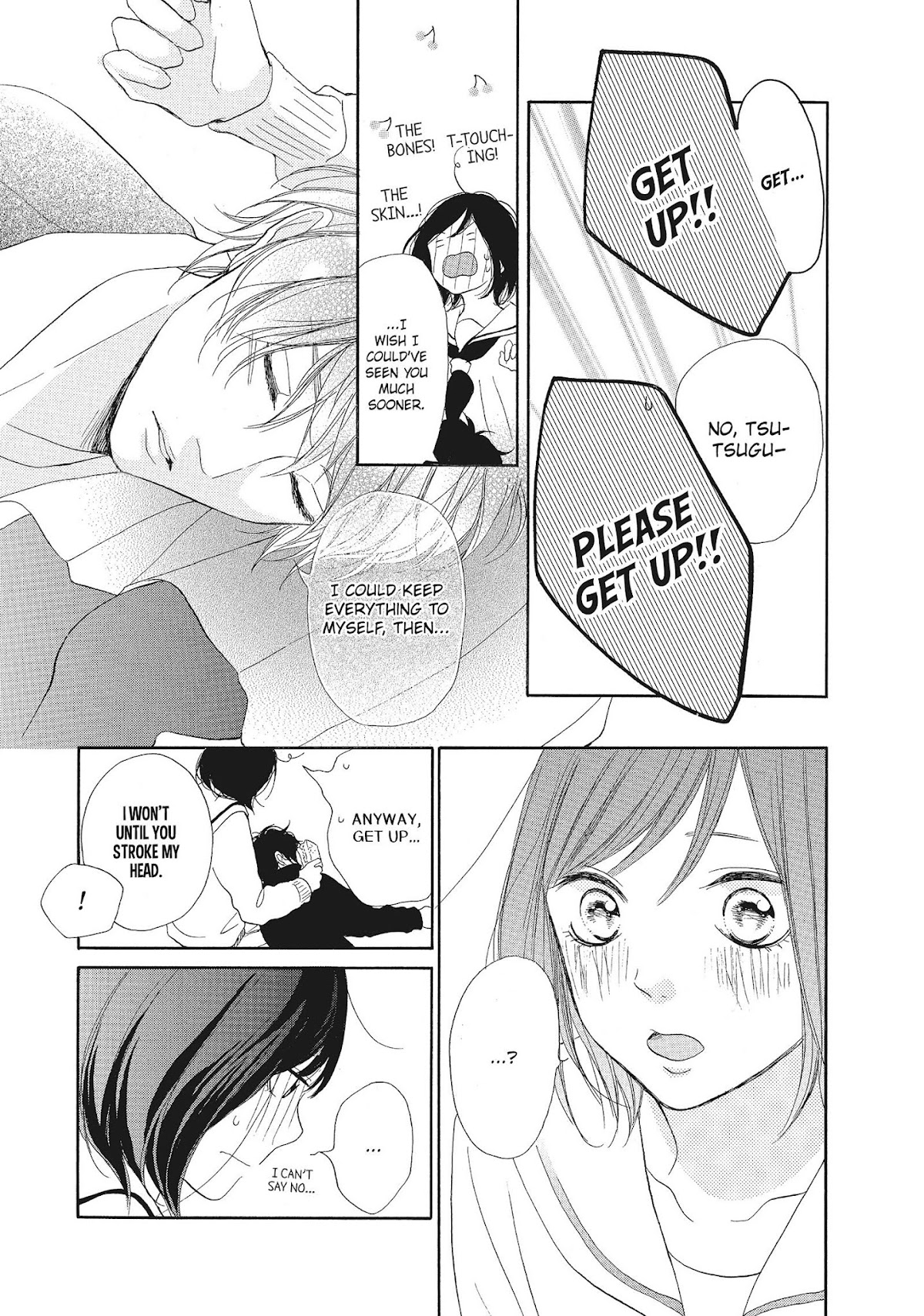 Kimi wa Kawaii Onnanoko Chapter 22 page 23 - Chapter 22: Tsugumi-chan and Valentine's Day
