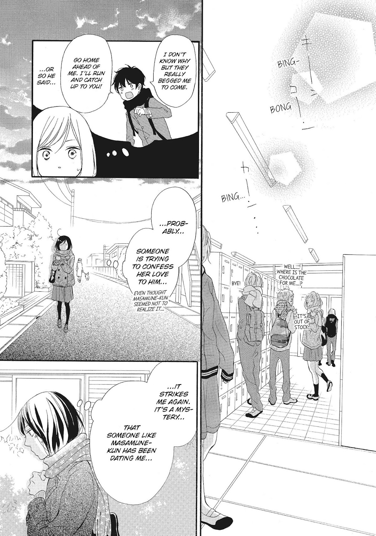 Kimi wa Kawaii Onnanoko Chapter 22 page 27 - Chapter 22: Tsugumi-chan and Valentine's Day