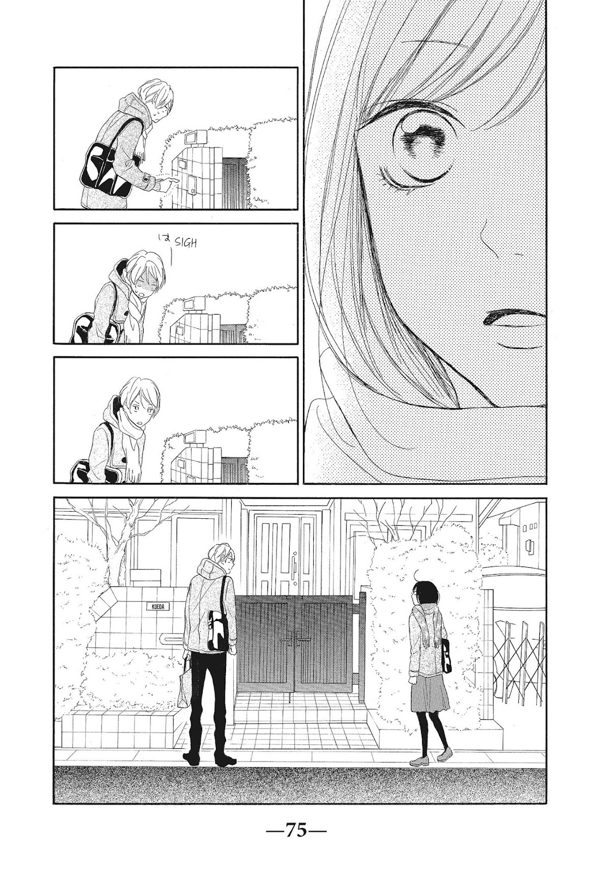 Kimi wa Kawaii Onnanoko Chapter 22 page 29 - Chapter 22: Tsugumi-chan and Valentine's Day