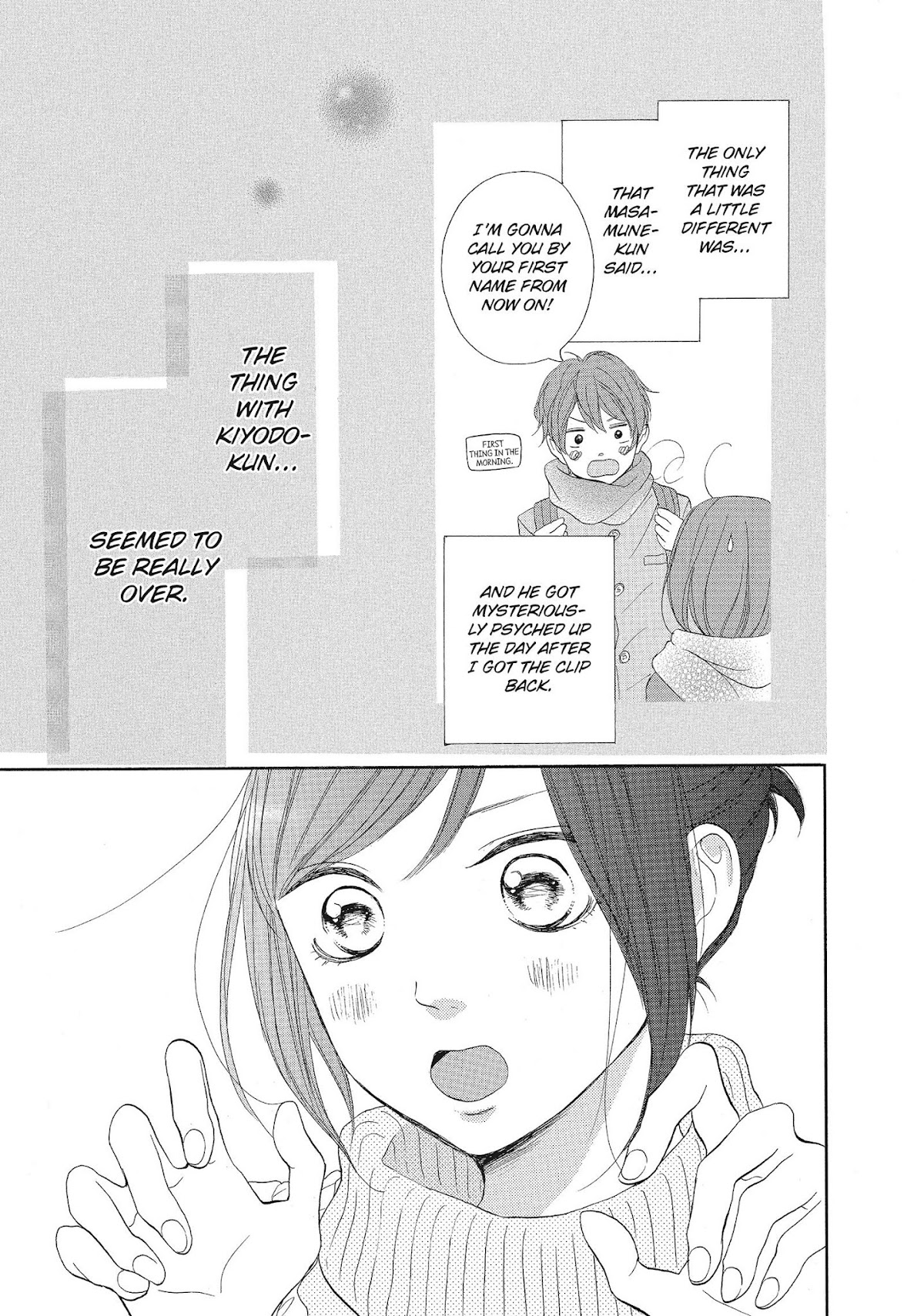 Kimi wa Kawaii Onnanoko Chapter 22 page 3 - Chapter 22: Tsugumi-chan and Valentine's Day