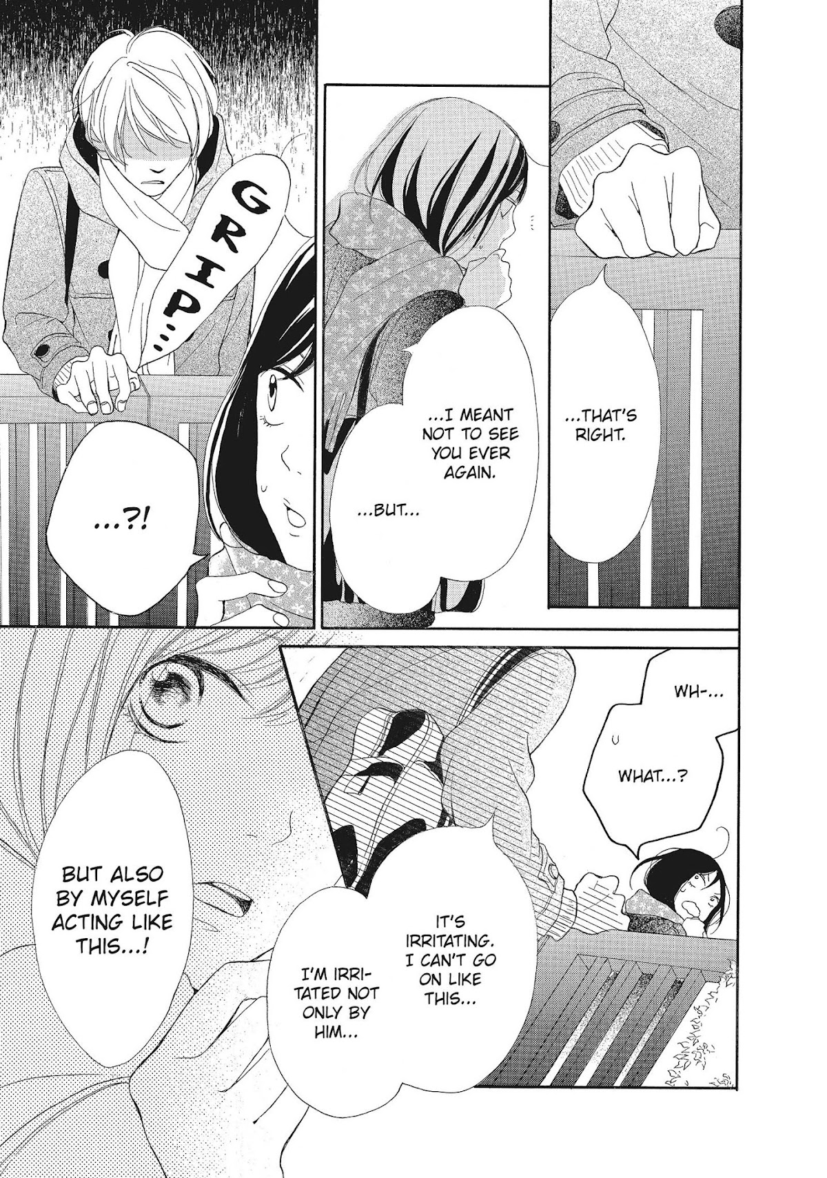 Kimi wa Kawaii Onnanoko Chapter 22 page 33 - Chapter 22: Tsugumi-chan and Valentine's Day