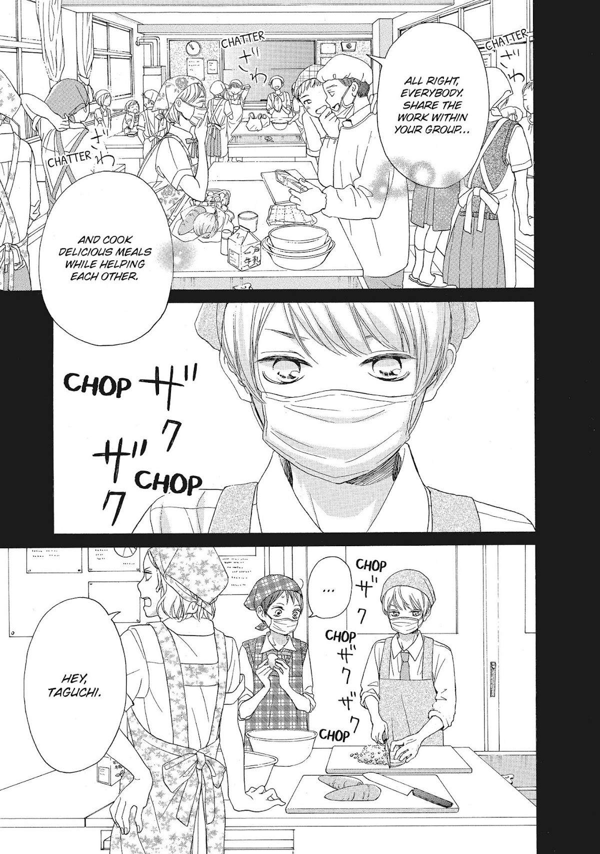 Kimi wa Kawaii Onnanoko Chapter 23 page 15 - Chapter 23: Past and Present