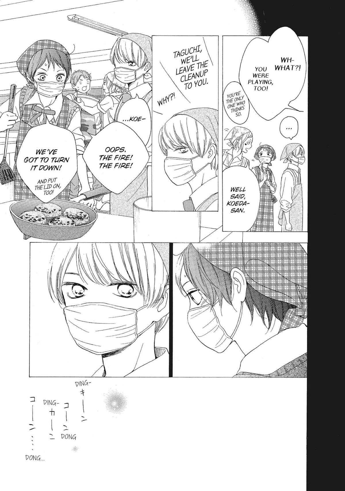 Kimi wa Kawaii Onnanoko Chapter 23 page 23 - Chapter 23: Past and Present