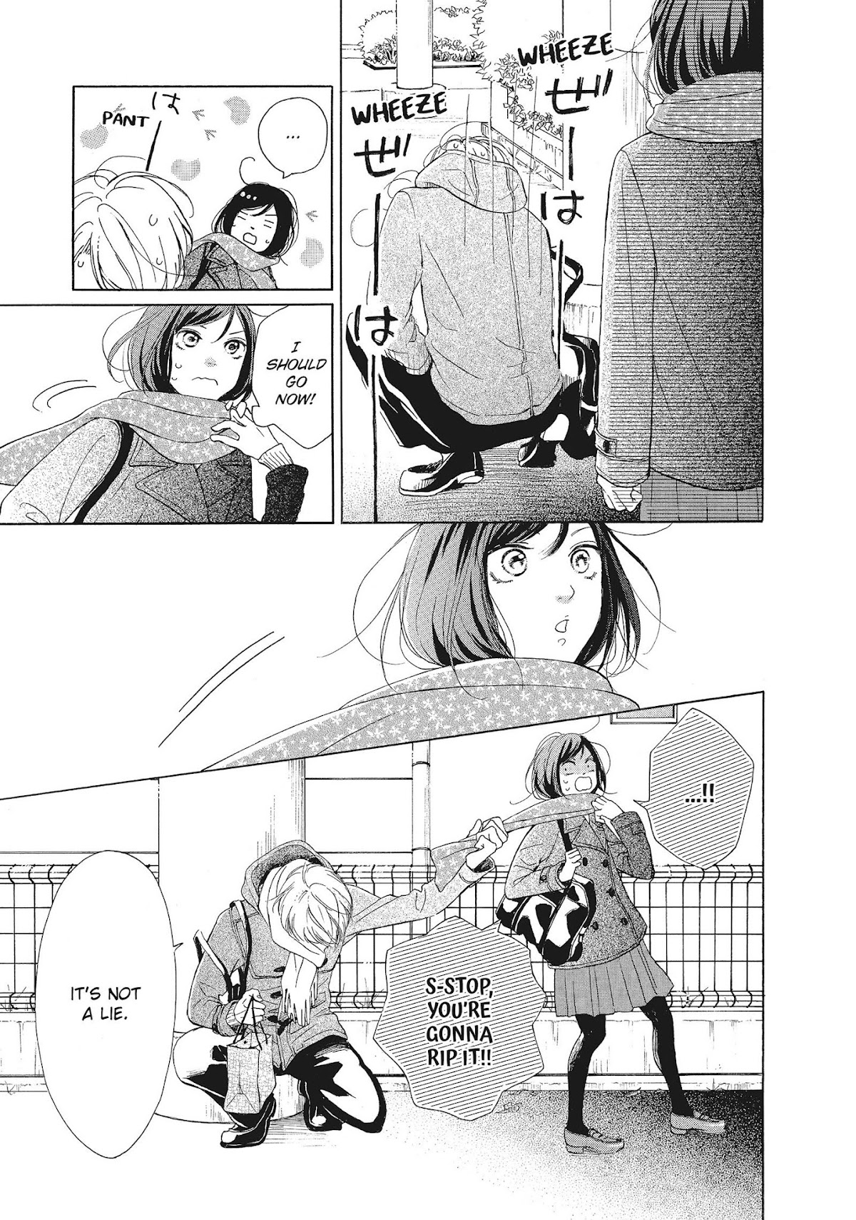 Kimi wa Kawaii Onnanoko Chapter 23 page 7 - Chapter 23: Past and Present
