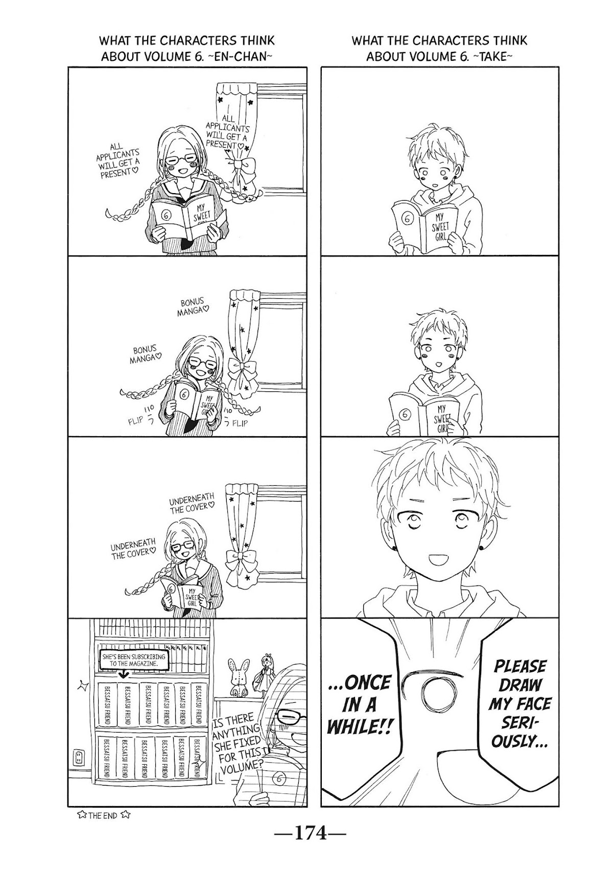 Kimi wa Kawaii Onnanoko Chapter 24.5 page 3 - Chapter 24.5