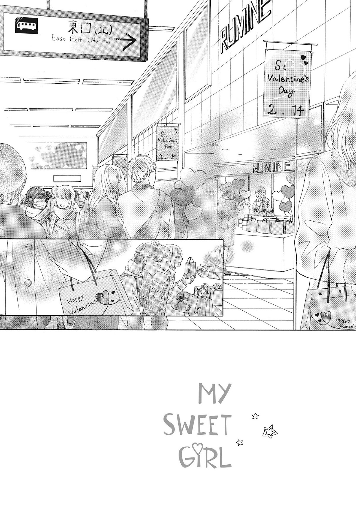 Kimi wa Kawaii Onnanoko Chapter 24 page 2 - Chapter 24: Worries and Someone Special