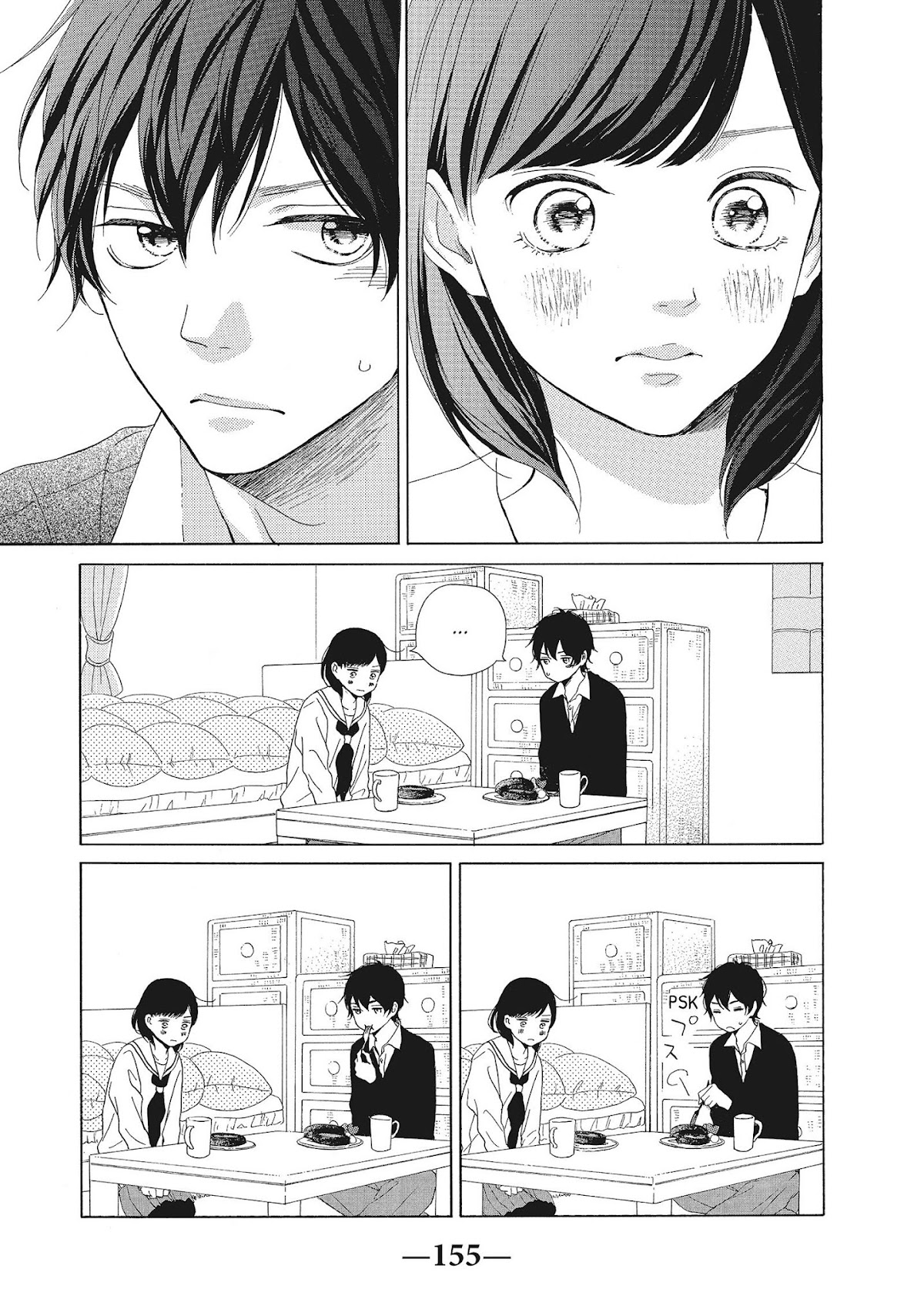 Kimi wa Kawaii Onnanoko Chapter 24 page 27 - Chapter 24: Worries and Someone Special
