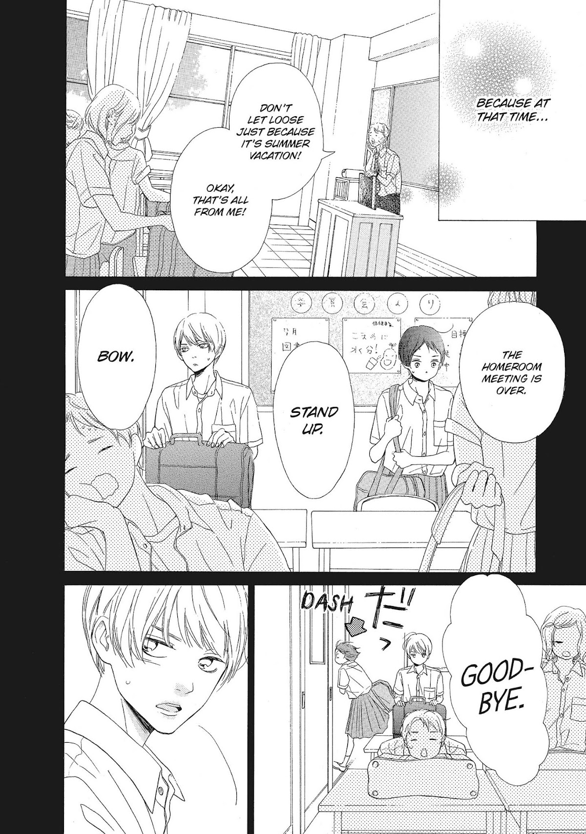 Kimi wa Kawaii Onnanoko Chapter 24 page 6 - Chapter 24: Worries and Someone Special