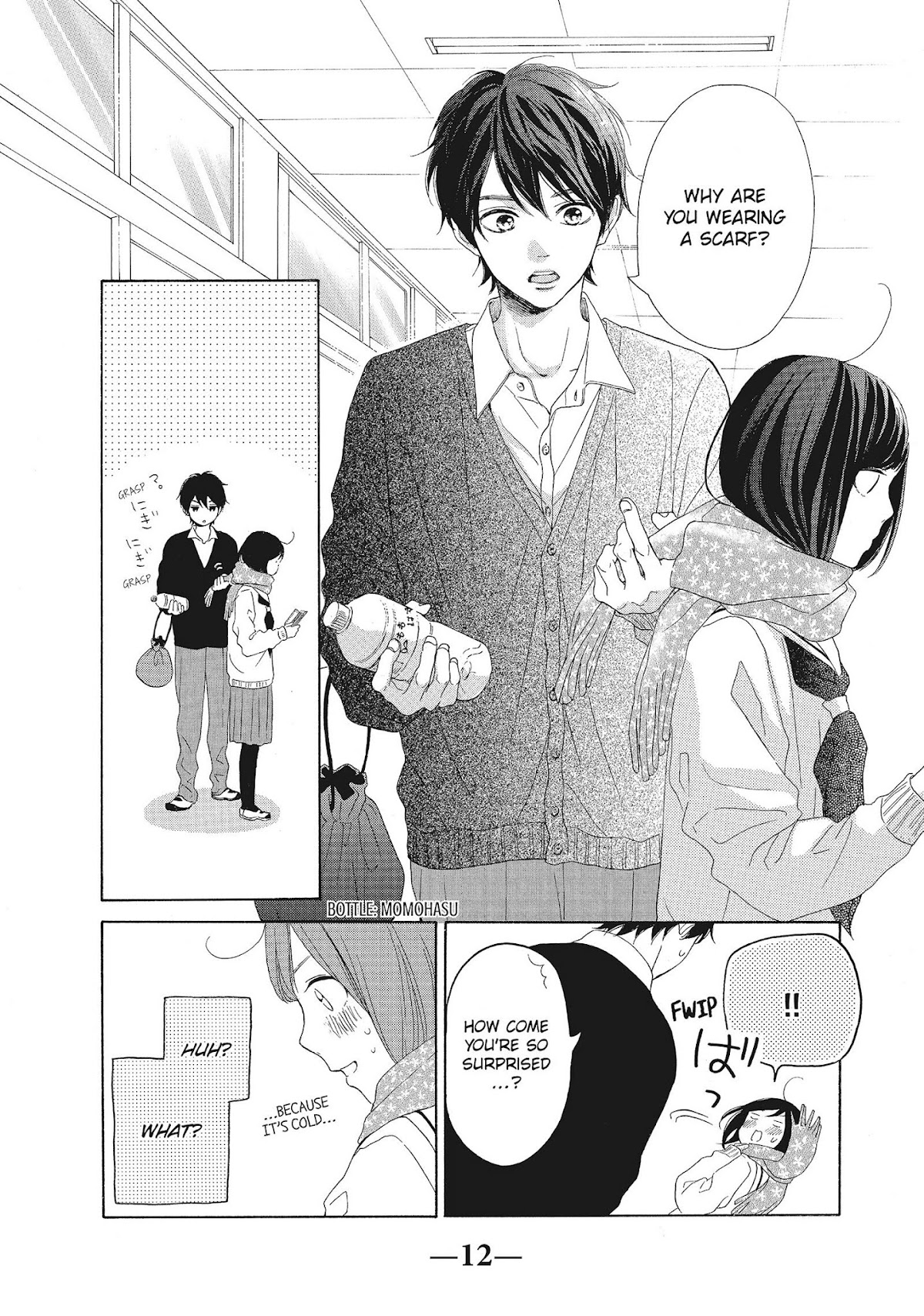 Kimi wa Kawaii Onnanoko Chapter 25 page 13 - Chapter 25: Then and From Now