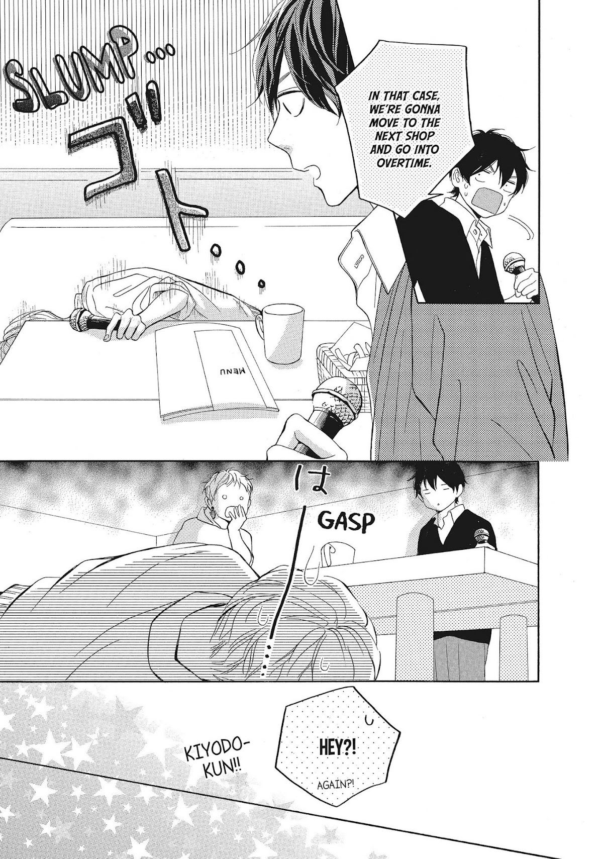 Kimi wa Kawaii Onnanoko Chapter 26 page 19 - Chapter 26: A Fight and a Written Pledge
