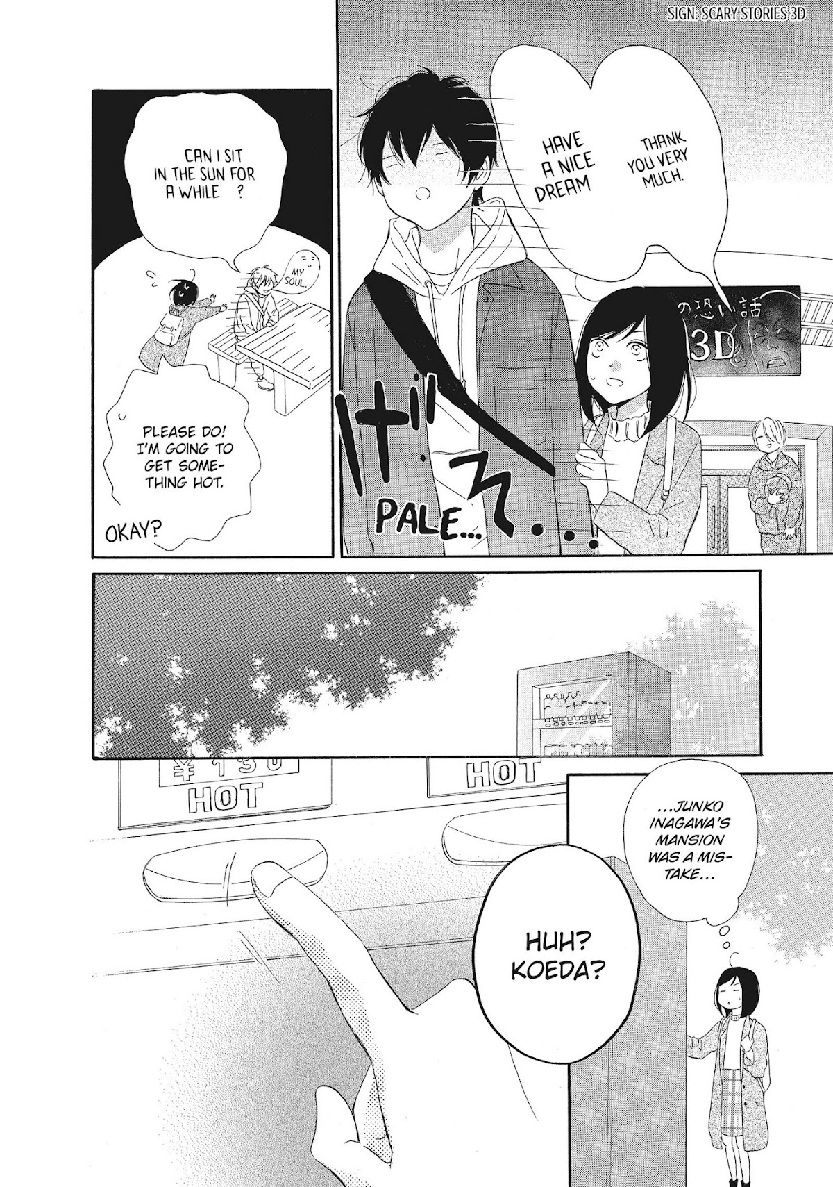 Kimi wa Kawaii Onnanoko Chapter 27 page 18 - Chapter 27: White Day and the League of Bones