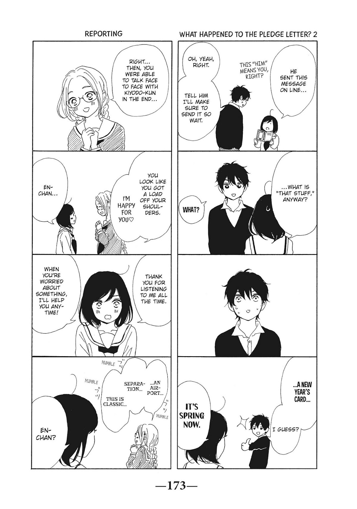 Kimi wa Kawaii Onnanoko Chapter 28.5 page 2 - Chapter 28.5: Their Respective Feelings