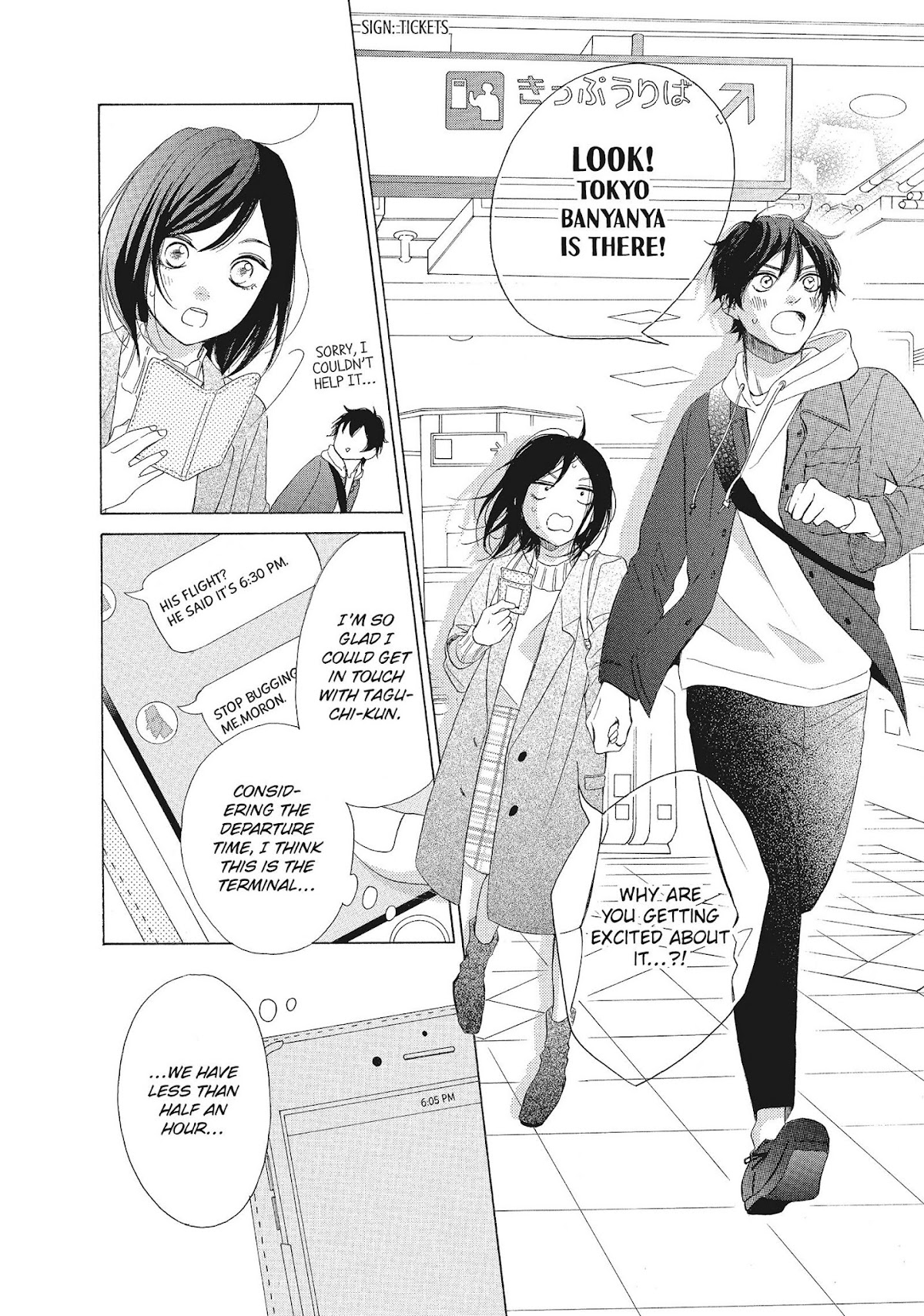 Kimi wa Kawaii Onnanoko Chapter 28 page 6 - Chapter 28: Buddies and a Return Gift